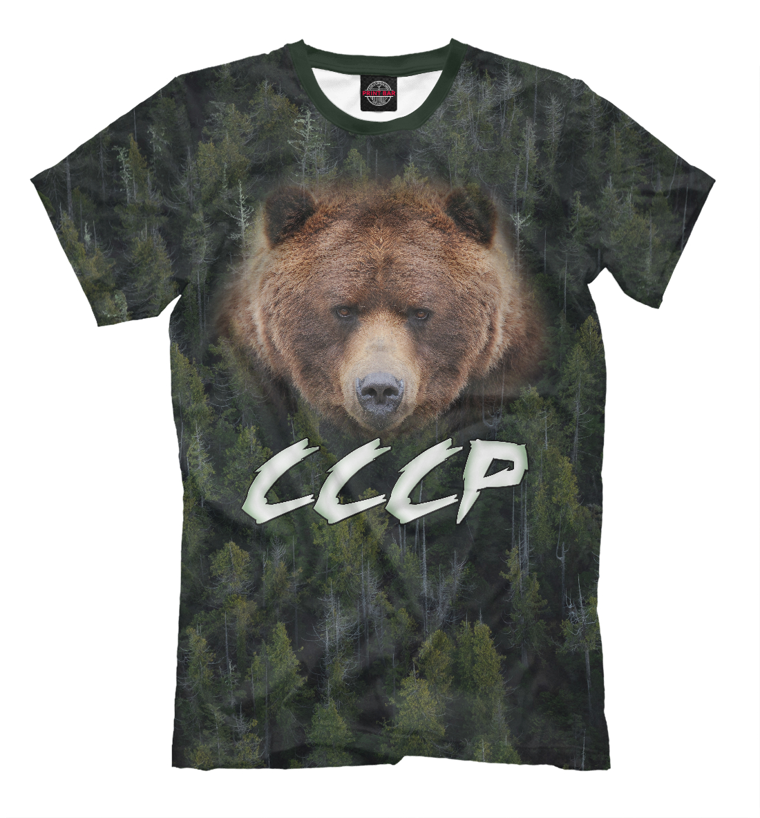 

Советский край
