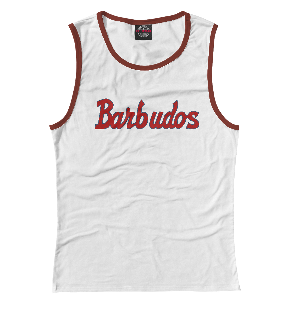 

Barbudos (Бородачи)