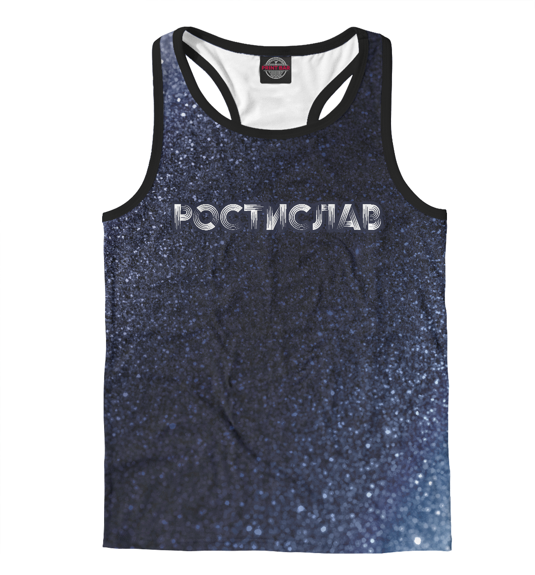 

Ростислав + Шум