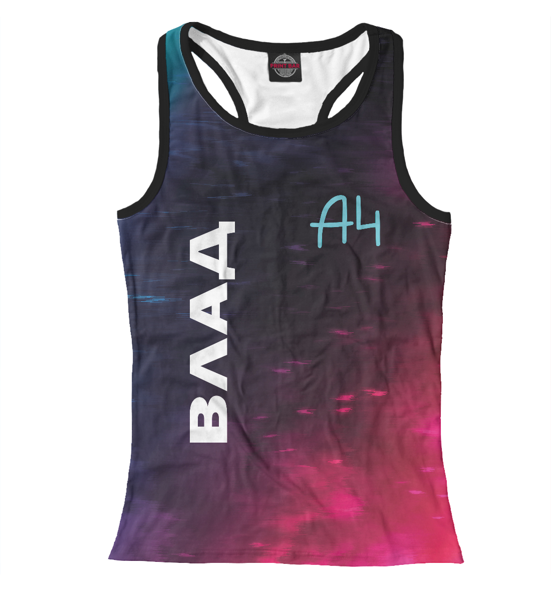 

А4 - Влад Бумага