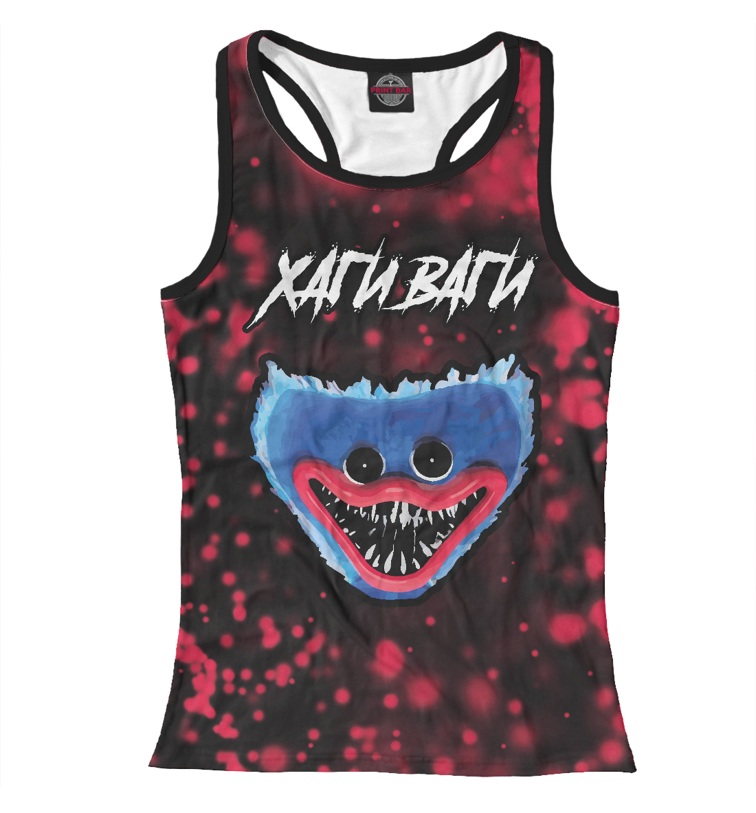 

Хаги Ваги | Частицы