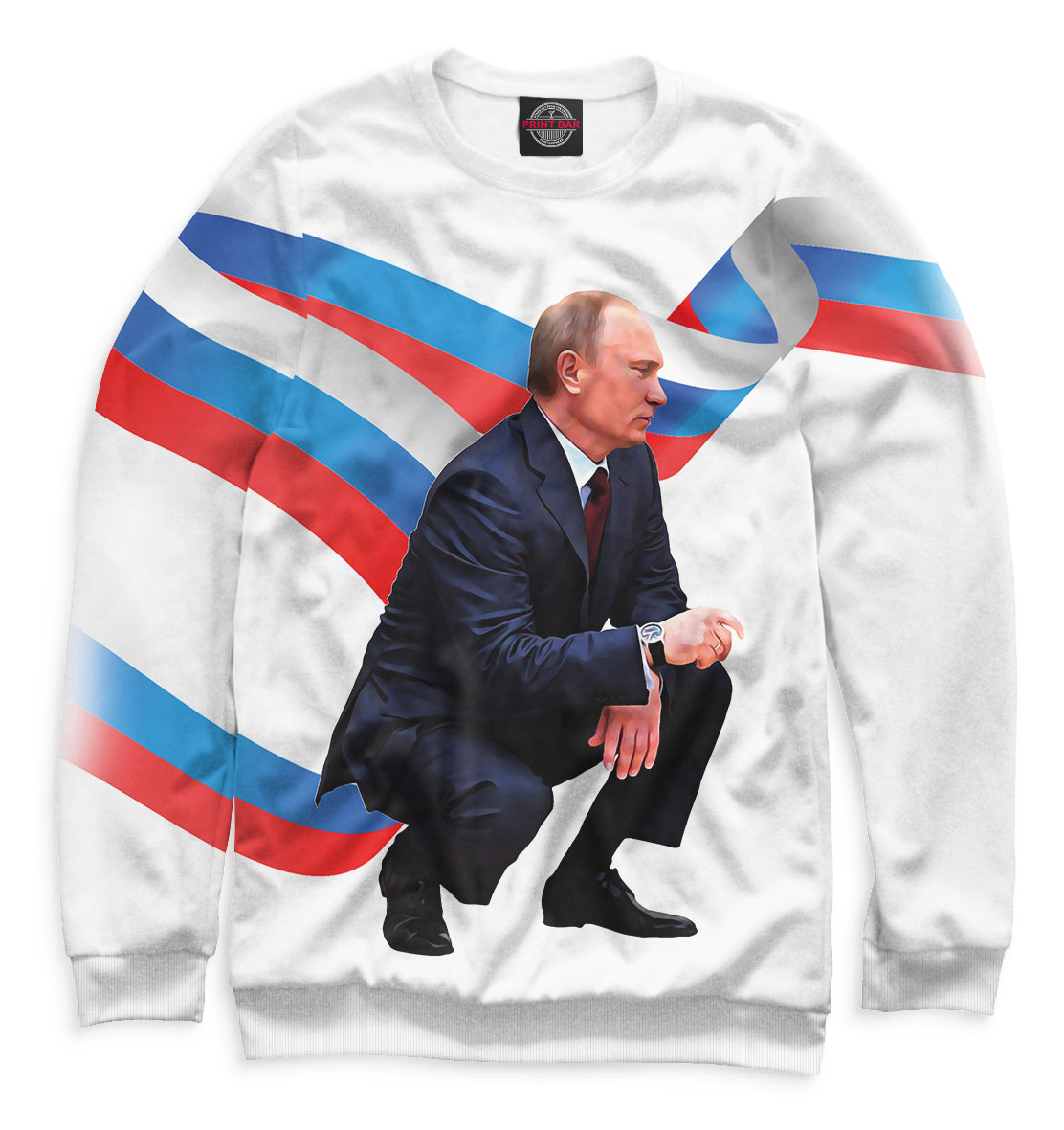 

Путин