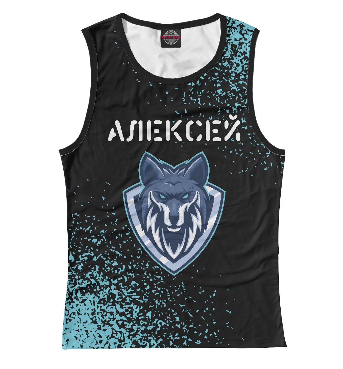 

Алексей - Волк
