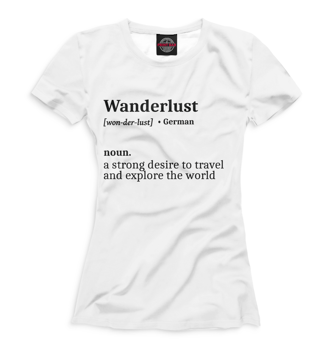

Wanderlust