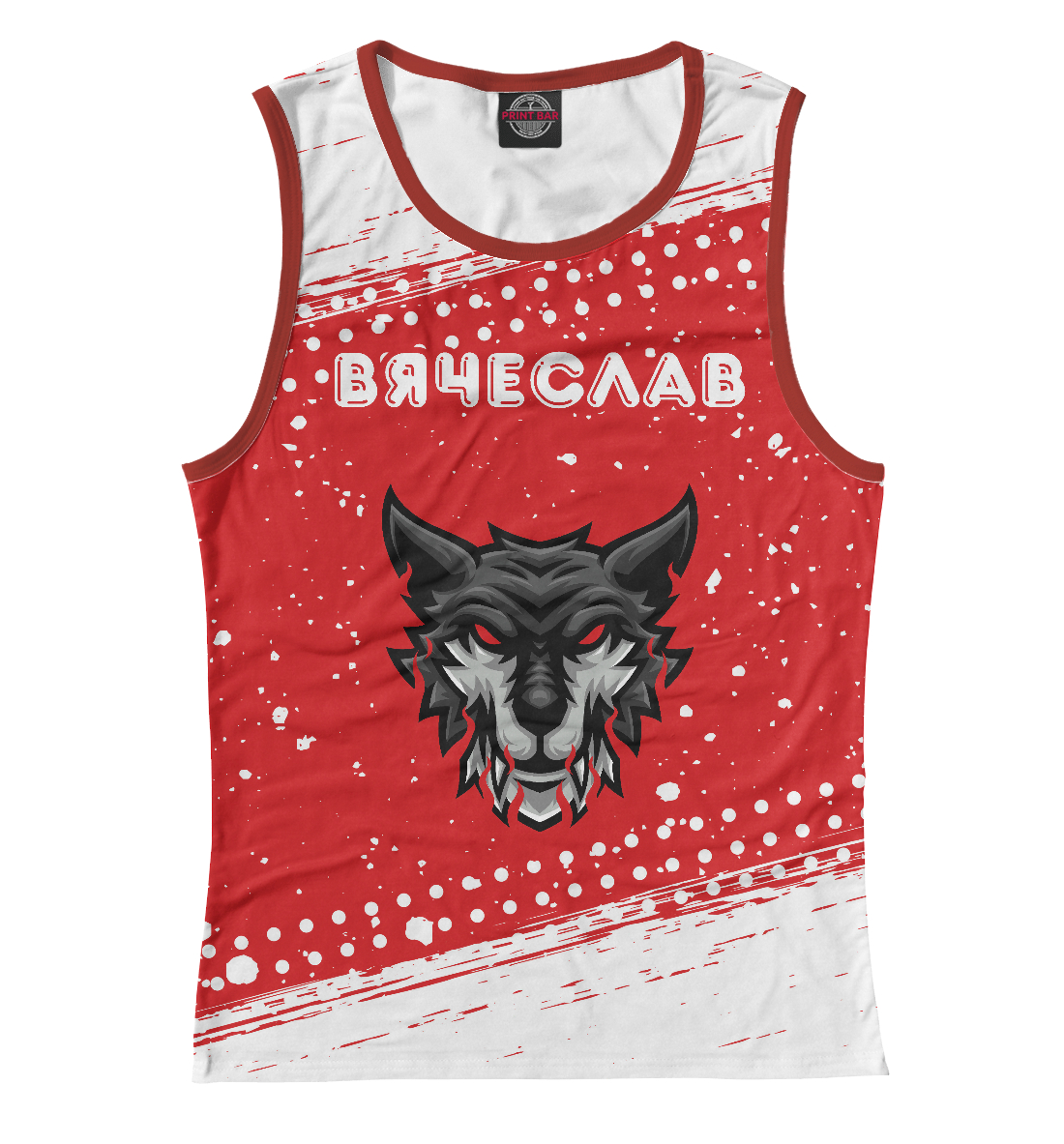 

Вячеслав | Тигр