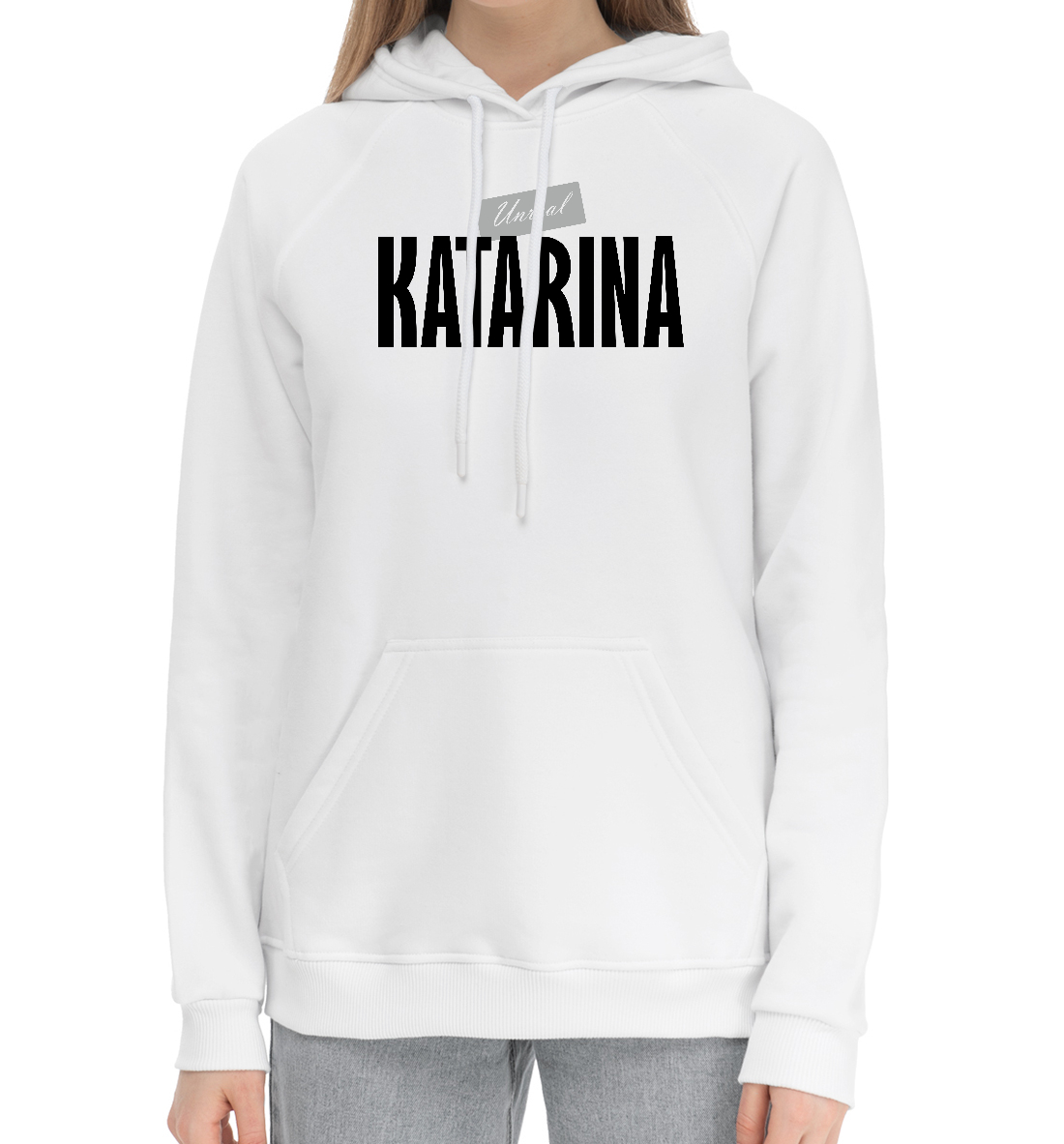 

Катарина