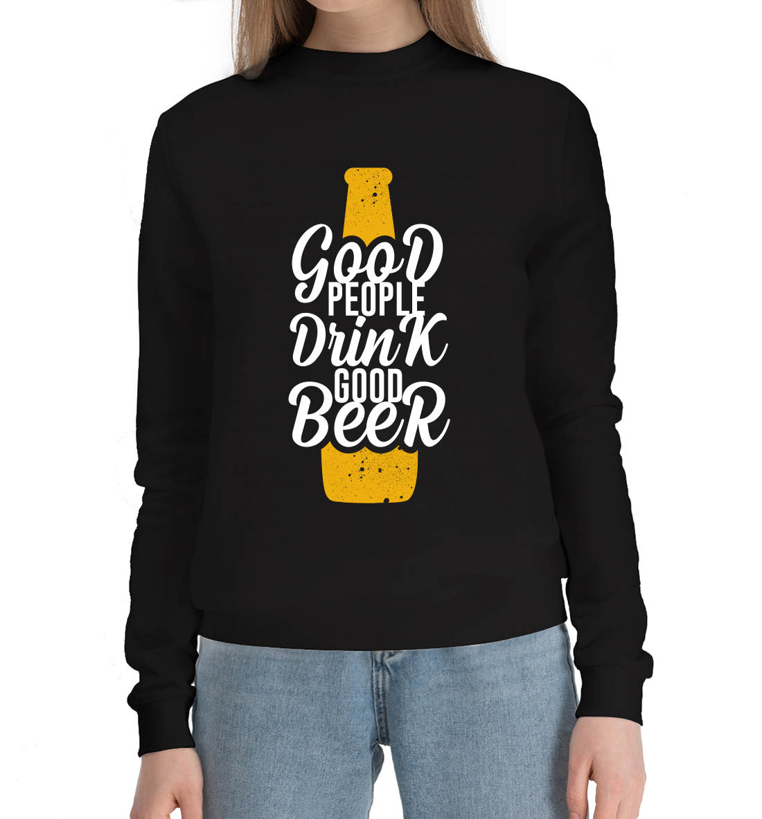 

Good people drink good beer