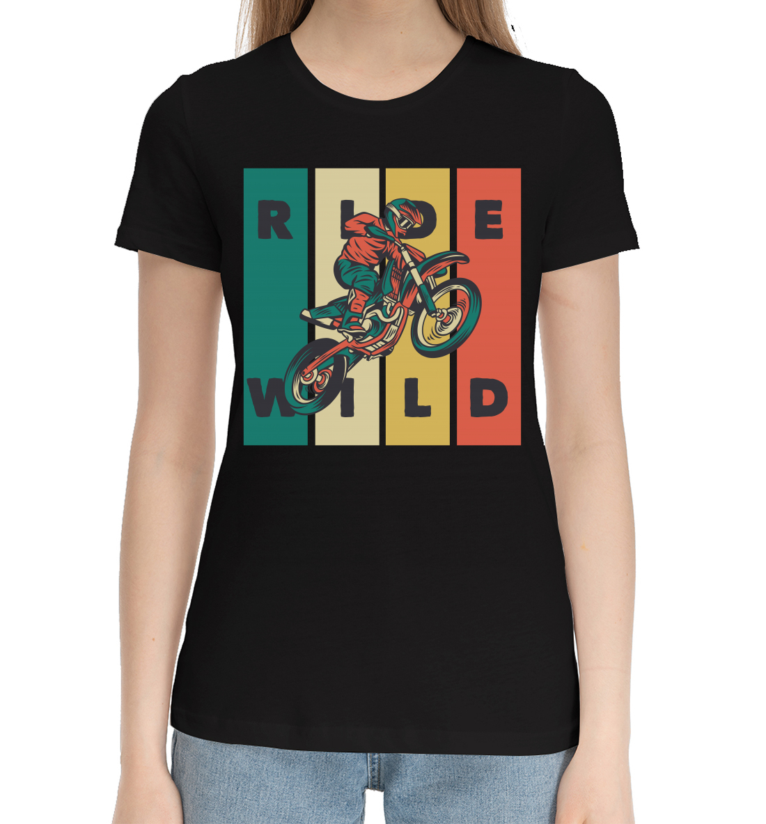 

Ride wild