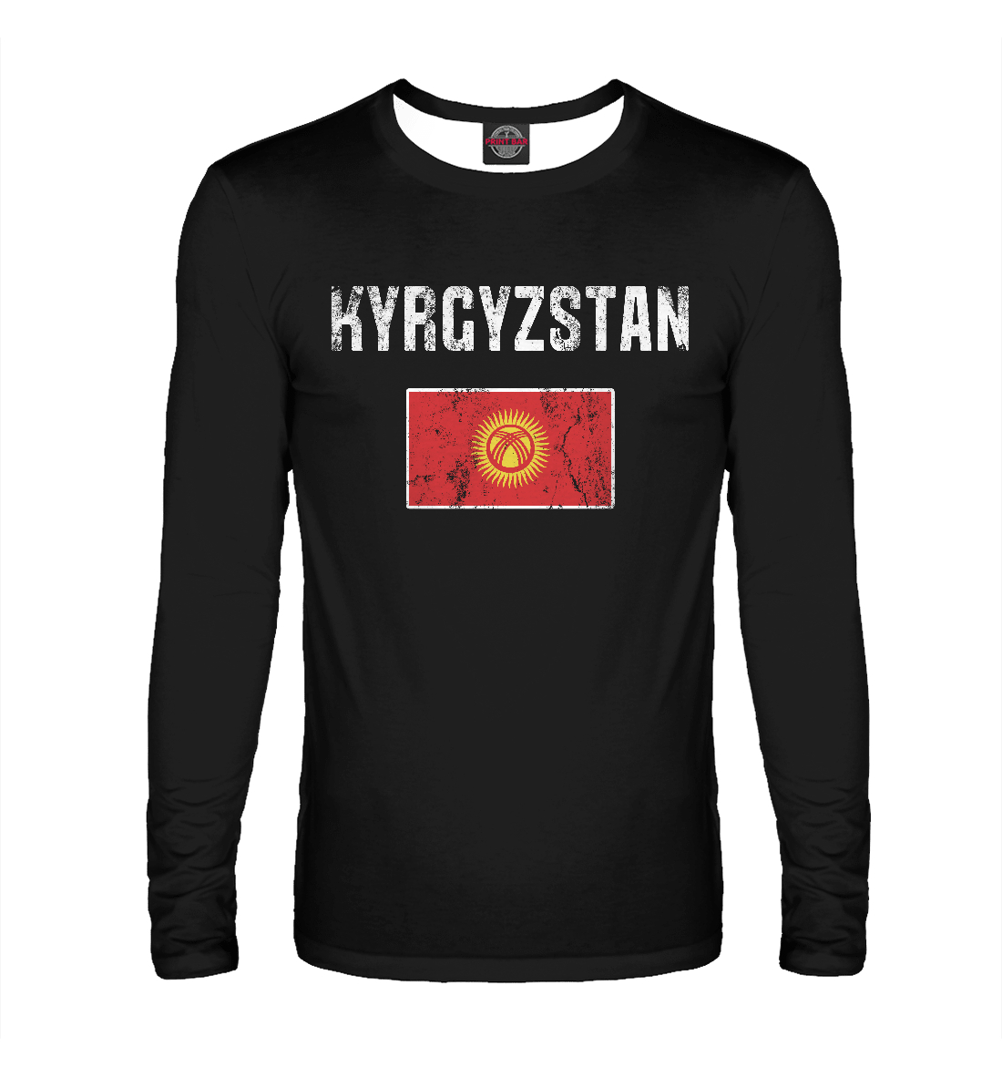 

Kyrgyzstan