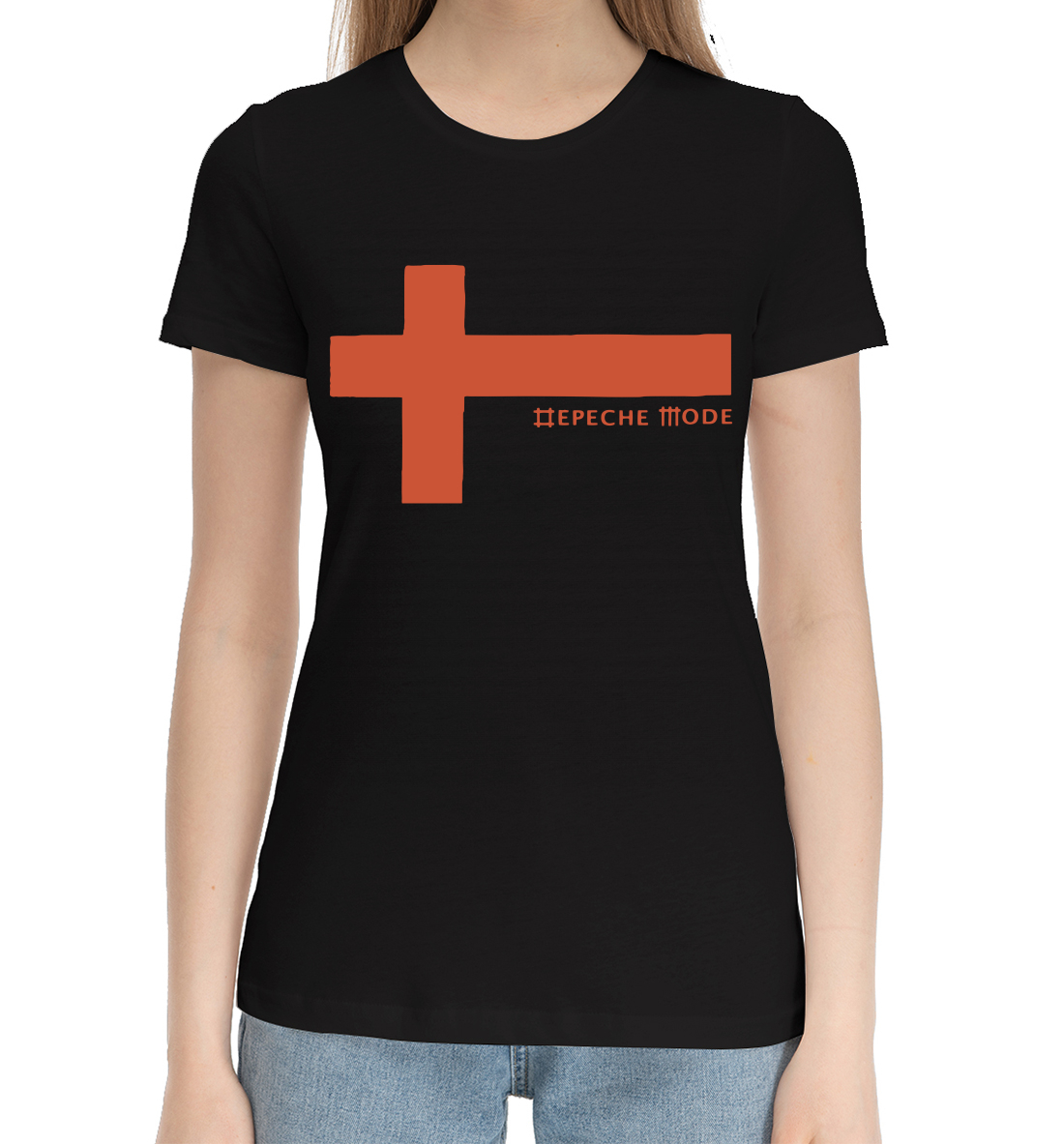

Depeche Mode