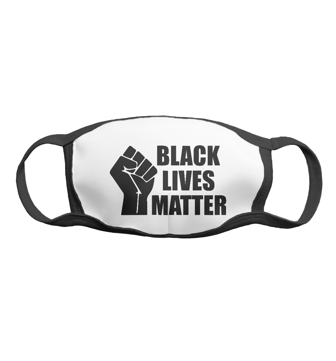 

Black lives matter