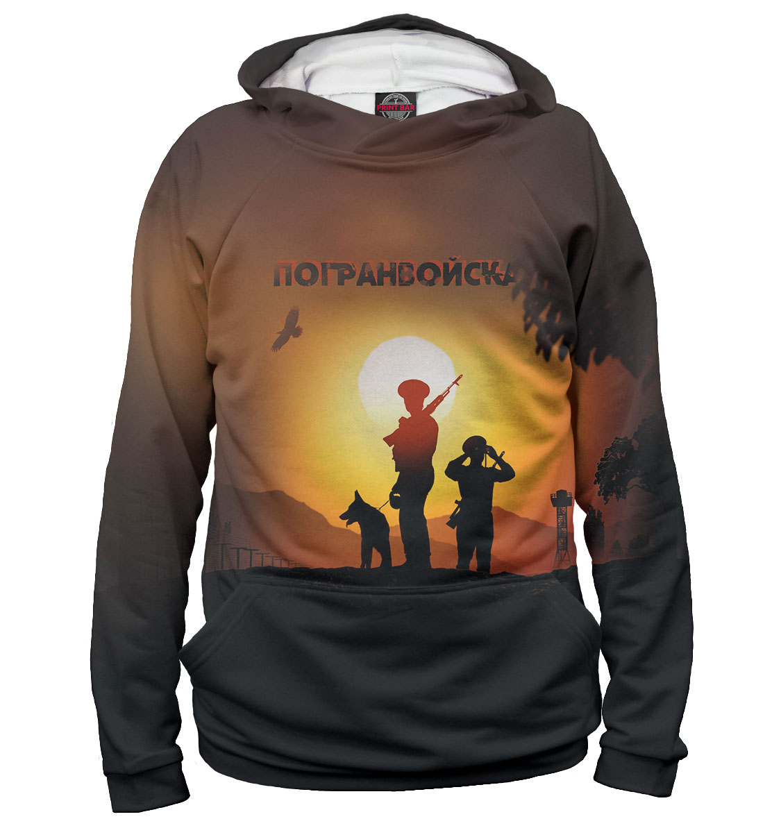 

Погранвойска