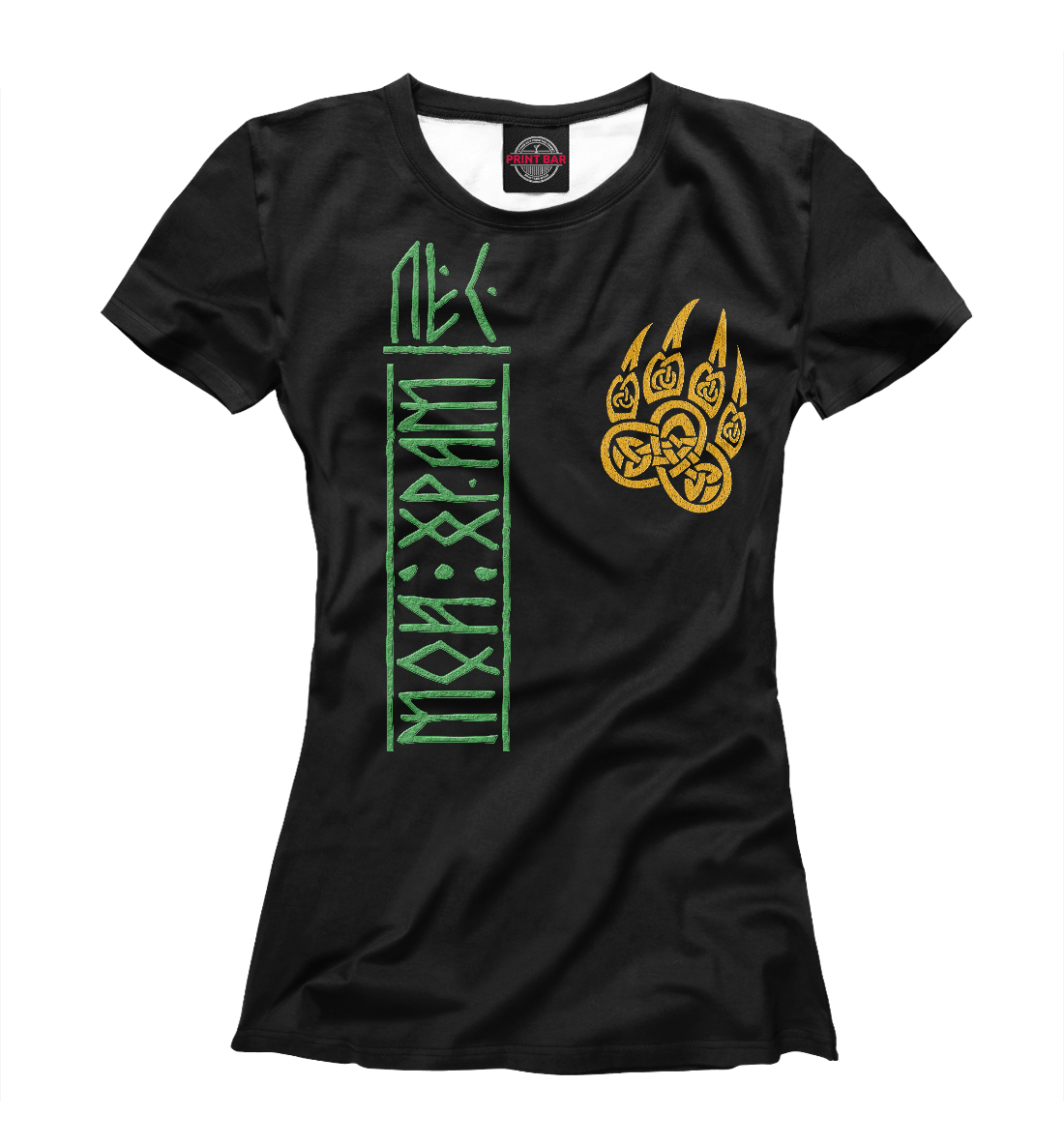 

Лес мой храм