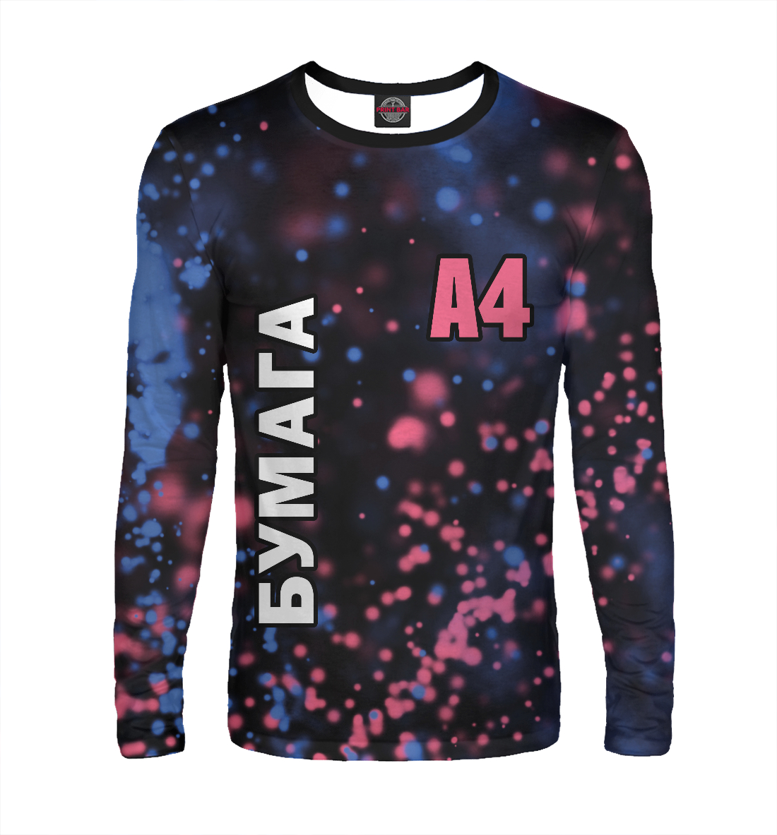 

А4 - Влад Бумага