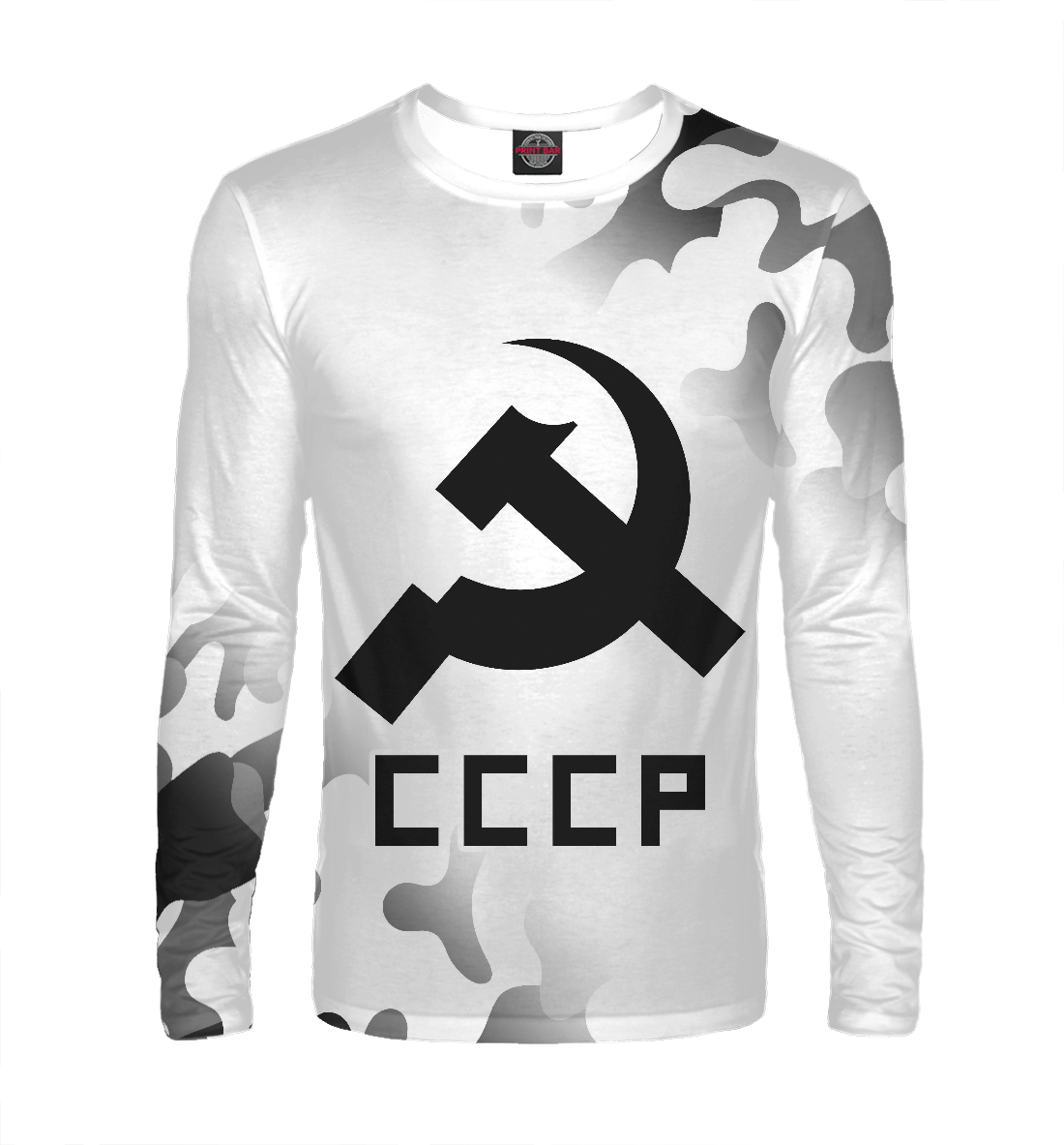 

Советский Союз - Серп и Молот