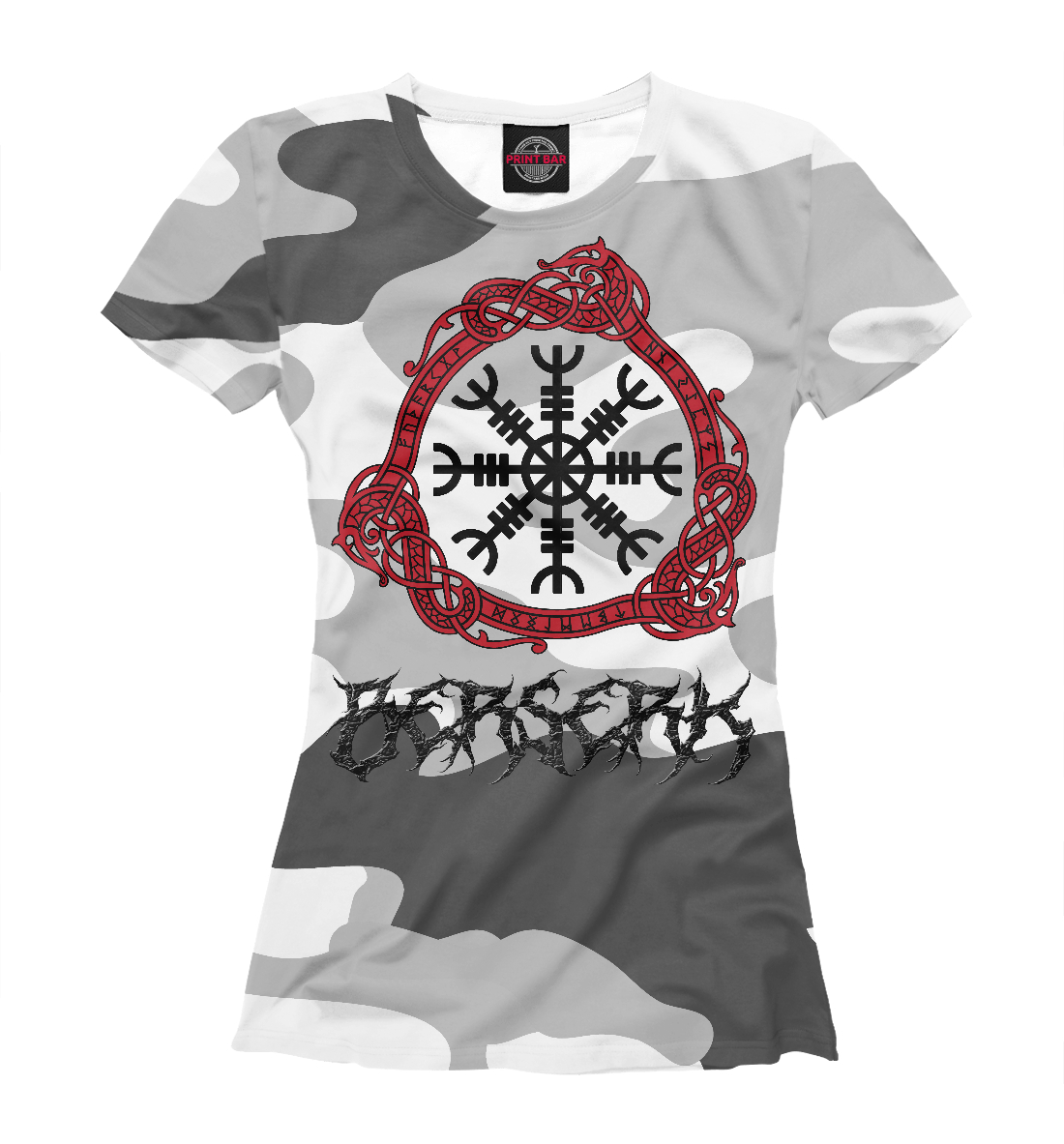 

Воин Берсерк