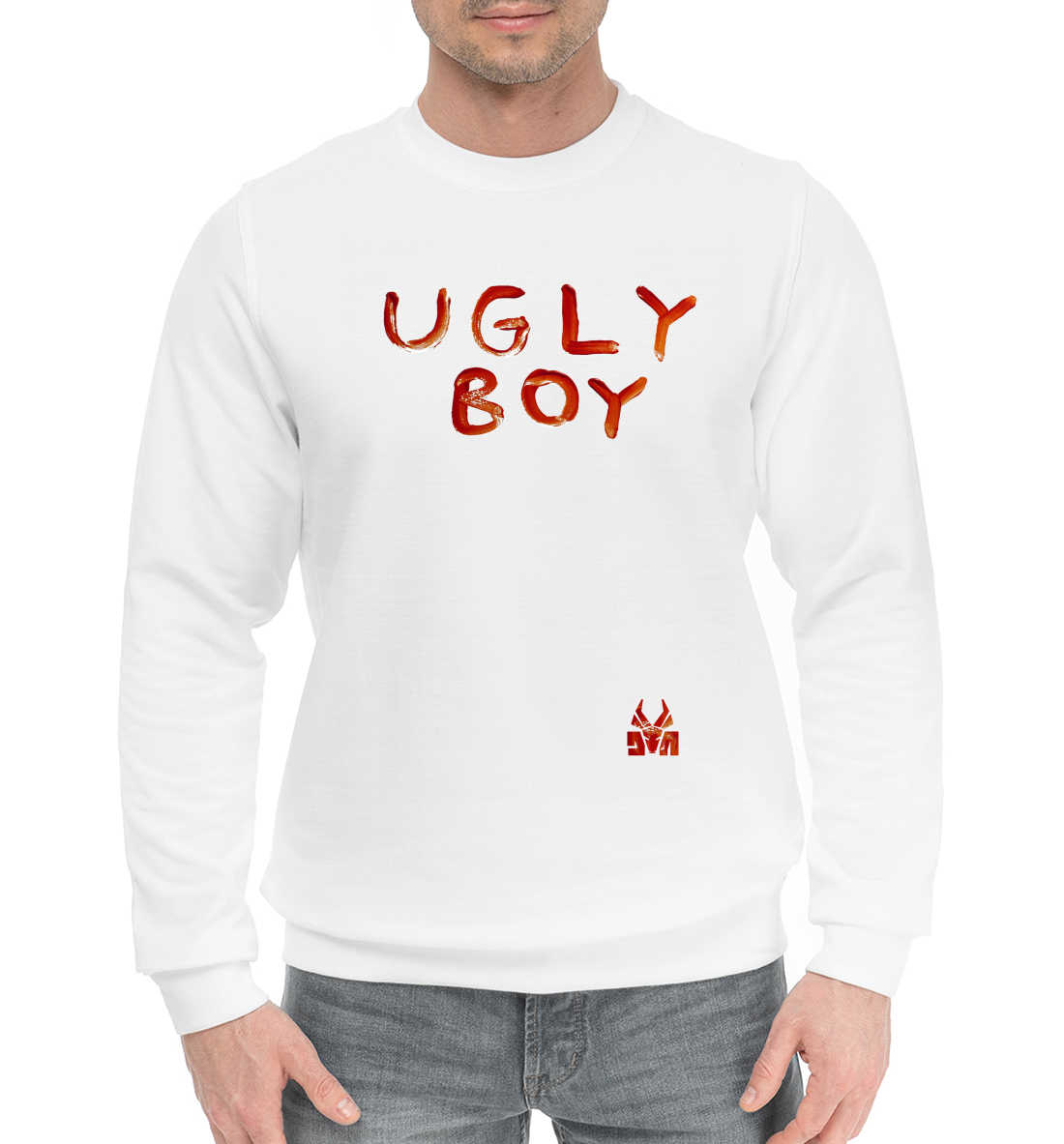 

Ugly Boy