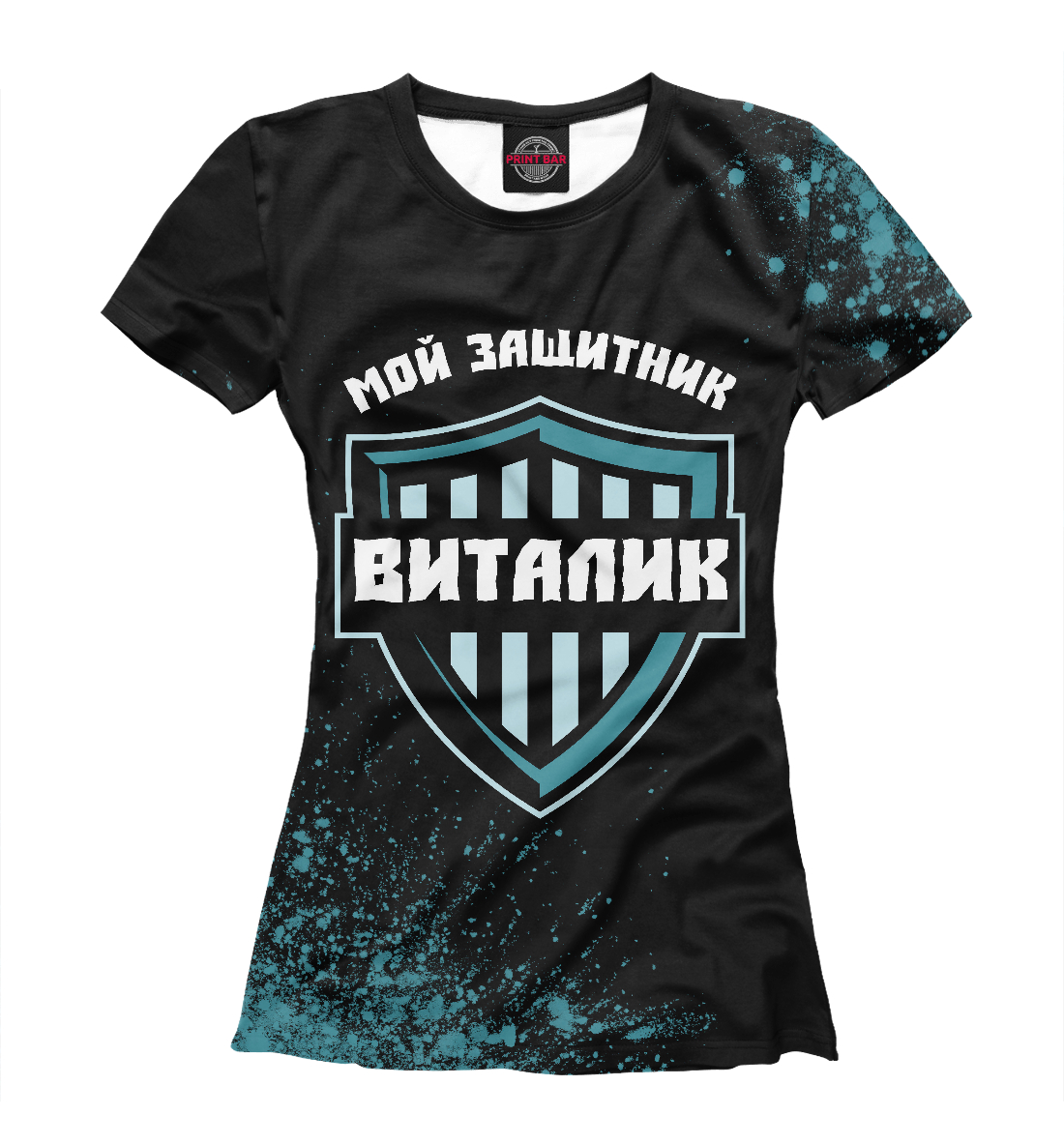 

Виталик | Защитник