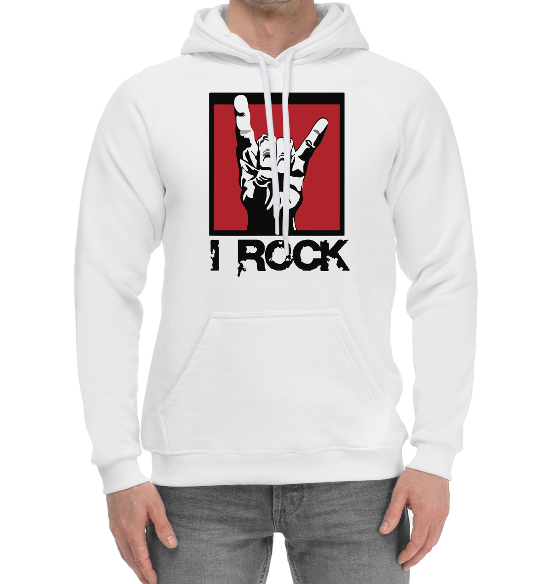 

I rock