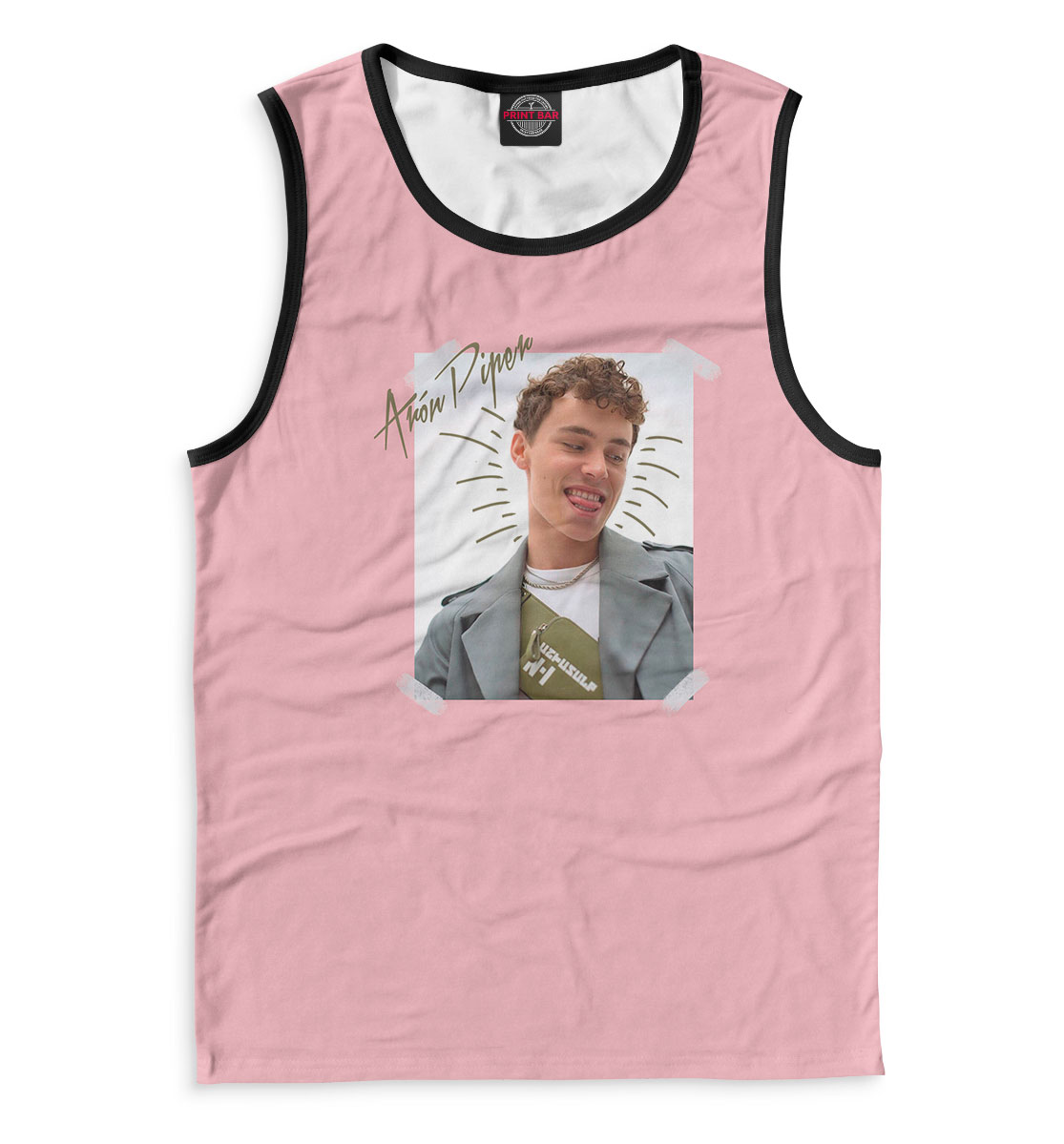 

Арон Пайпер