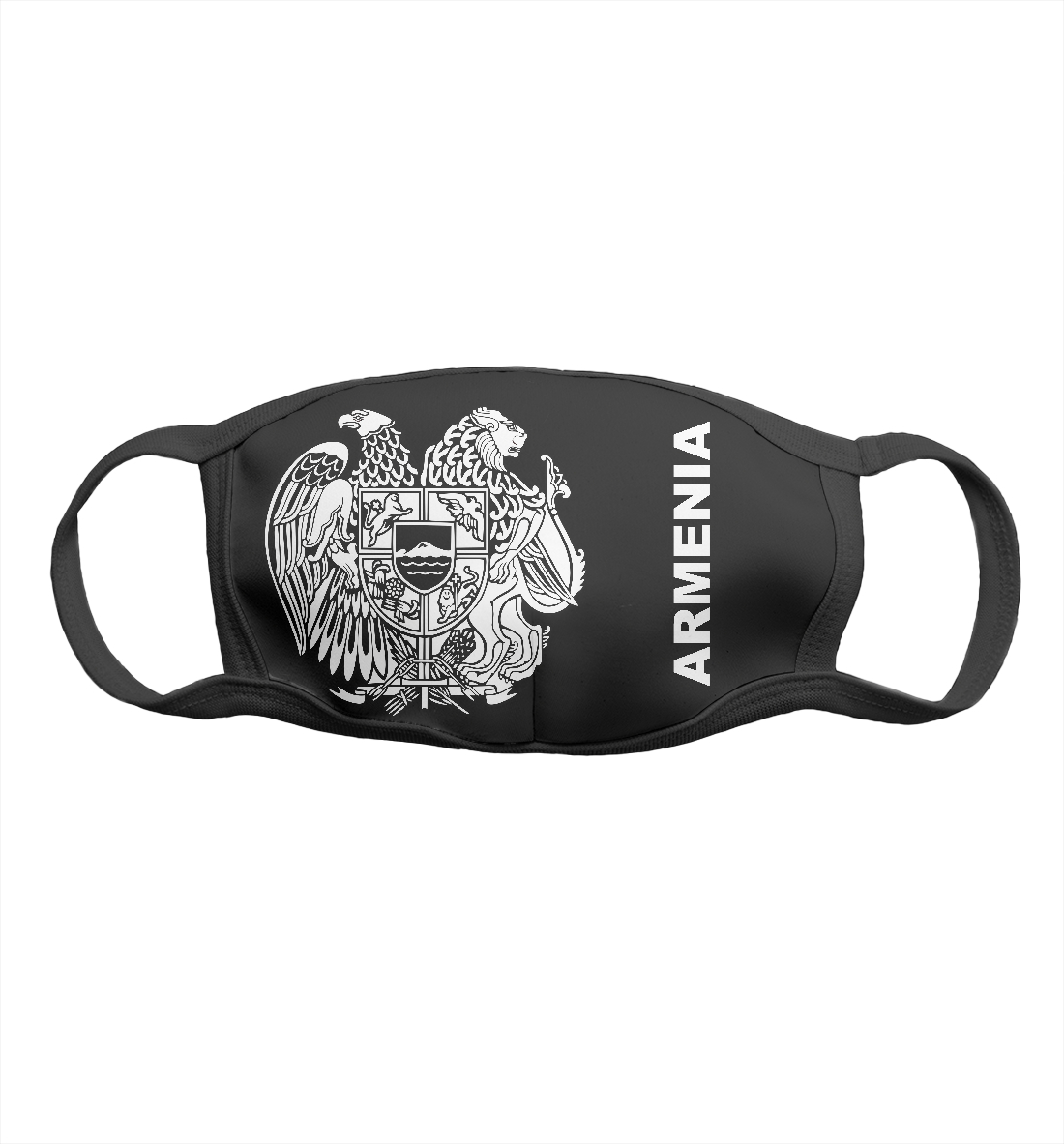 

Armenia