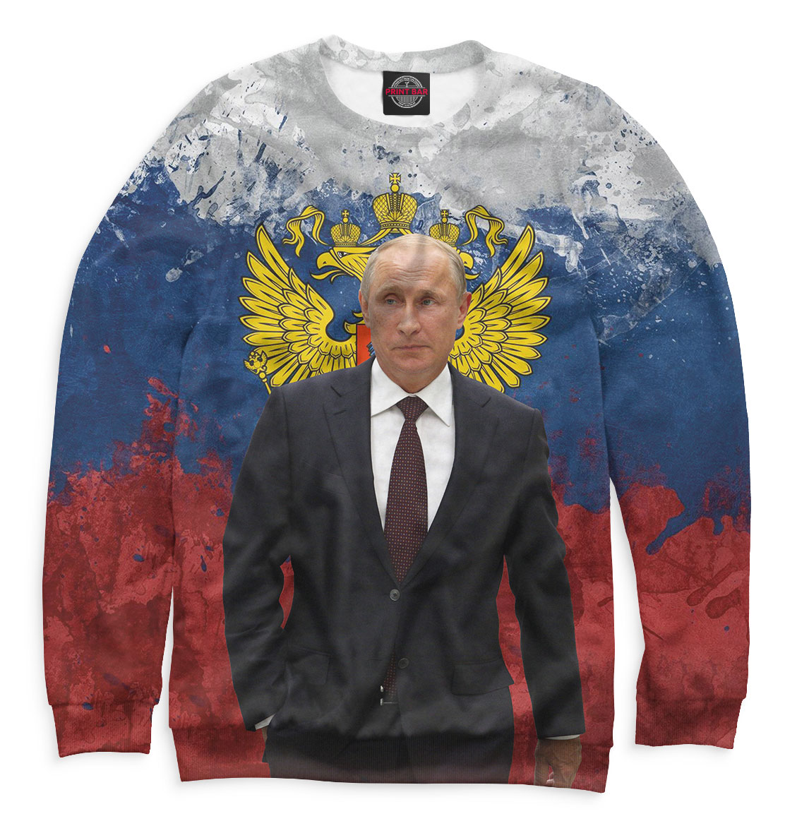 

Путин