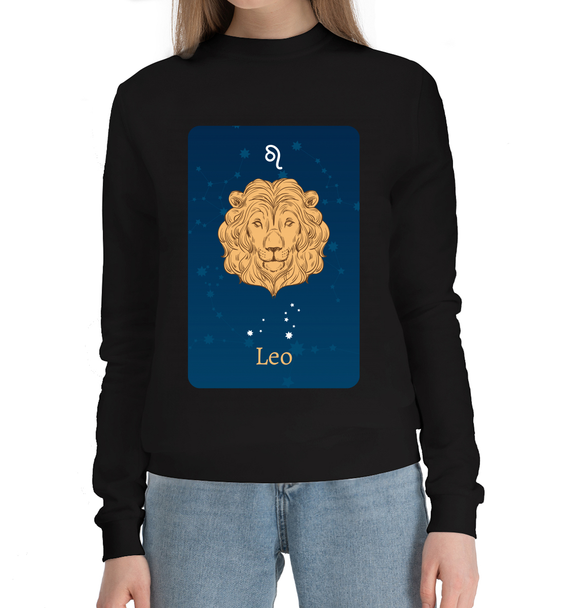 

Leo