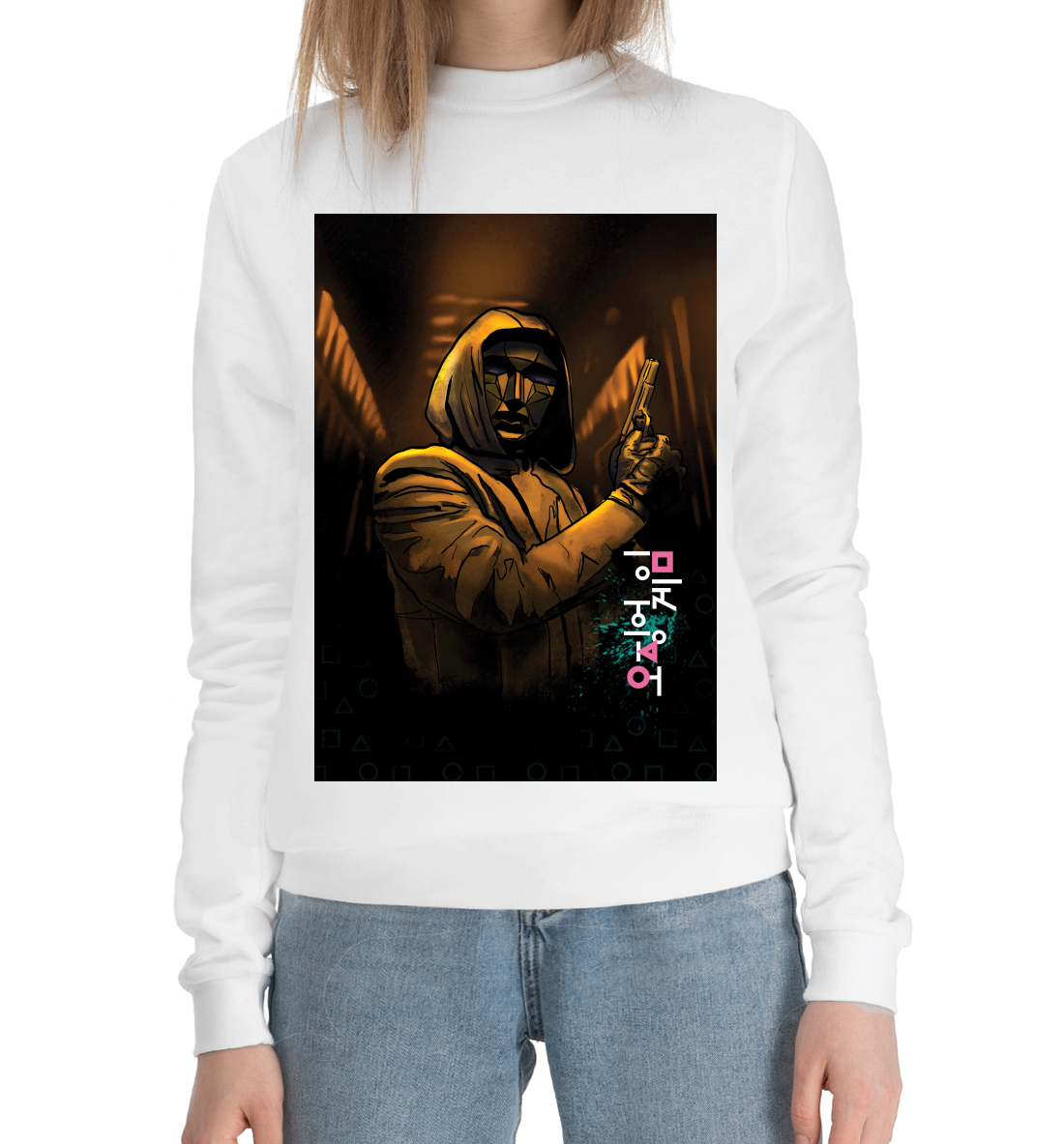 

Игра в кальмара