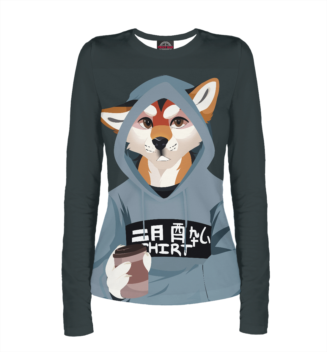 

Furry fox
