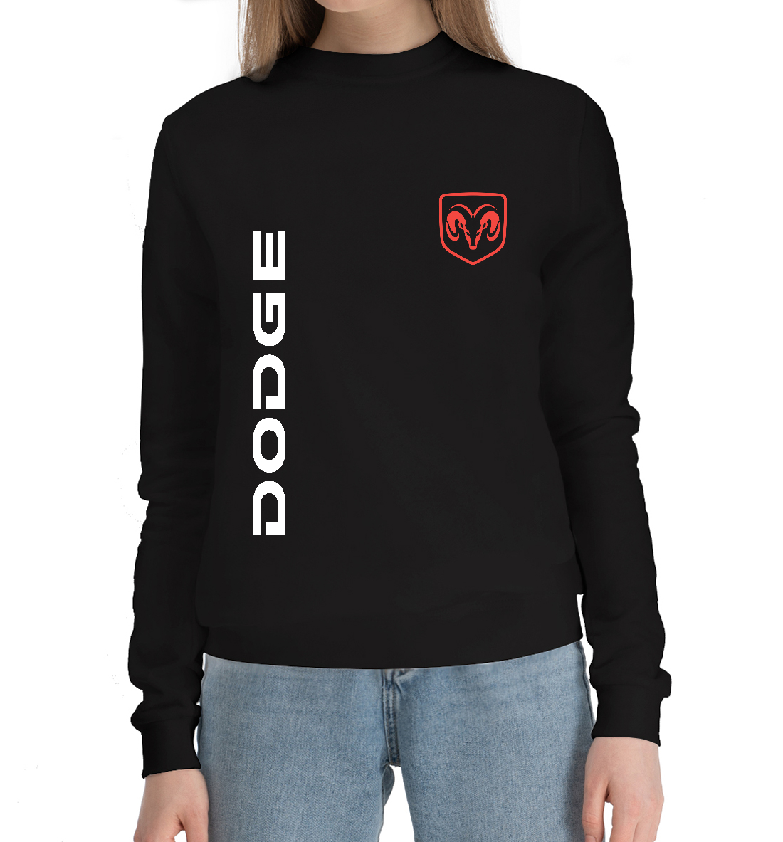 

DODGE
