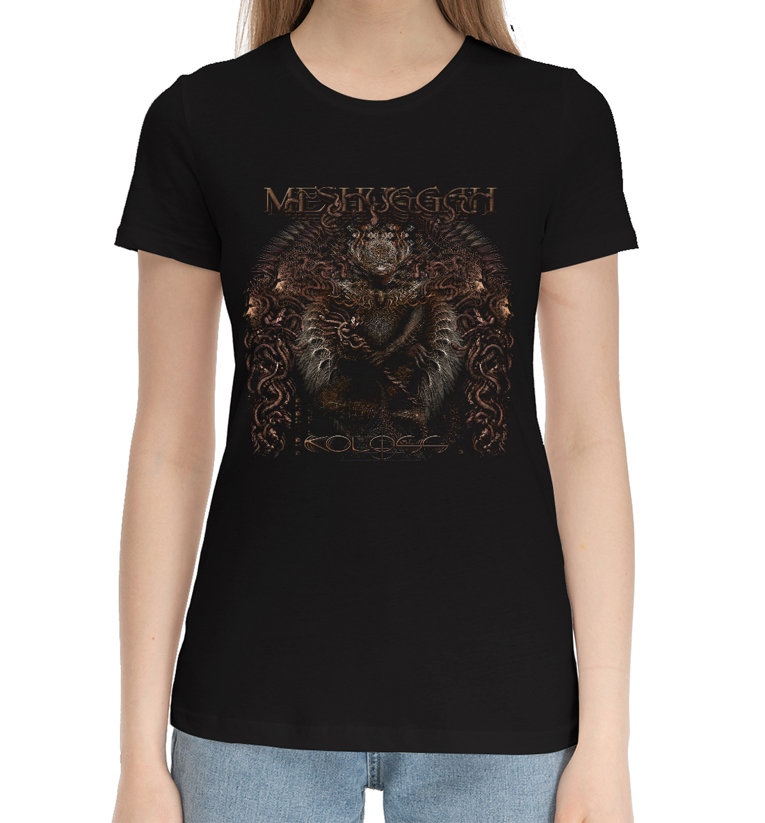 

Meshuggah