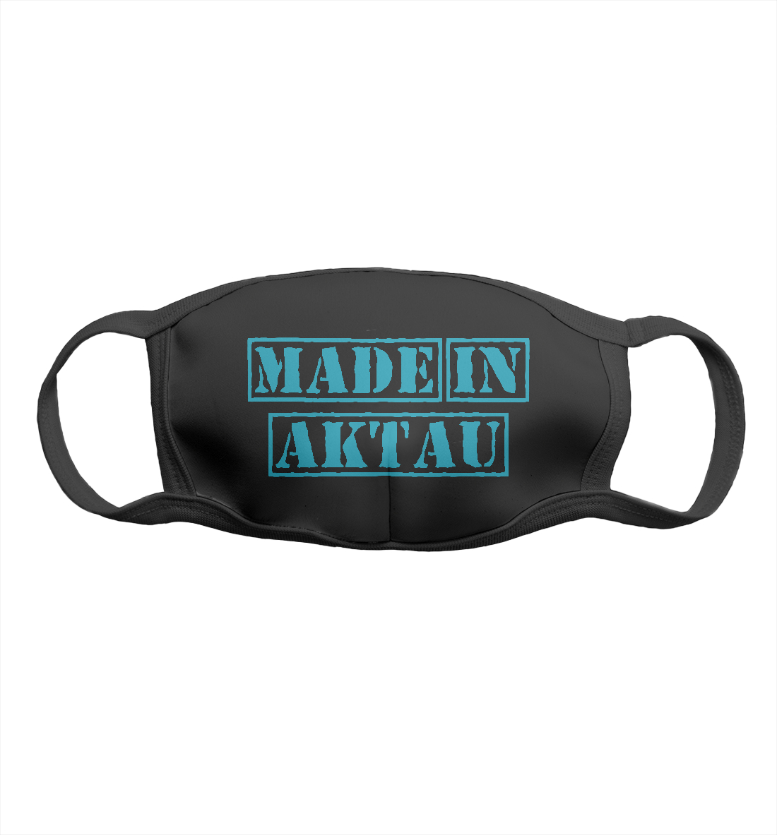 

Актау (Казахстан)