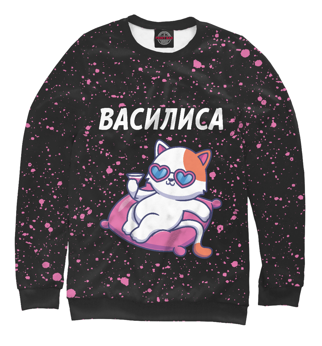

Василиса + Кошечка