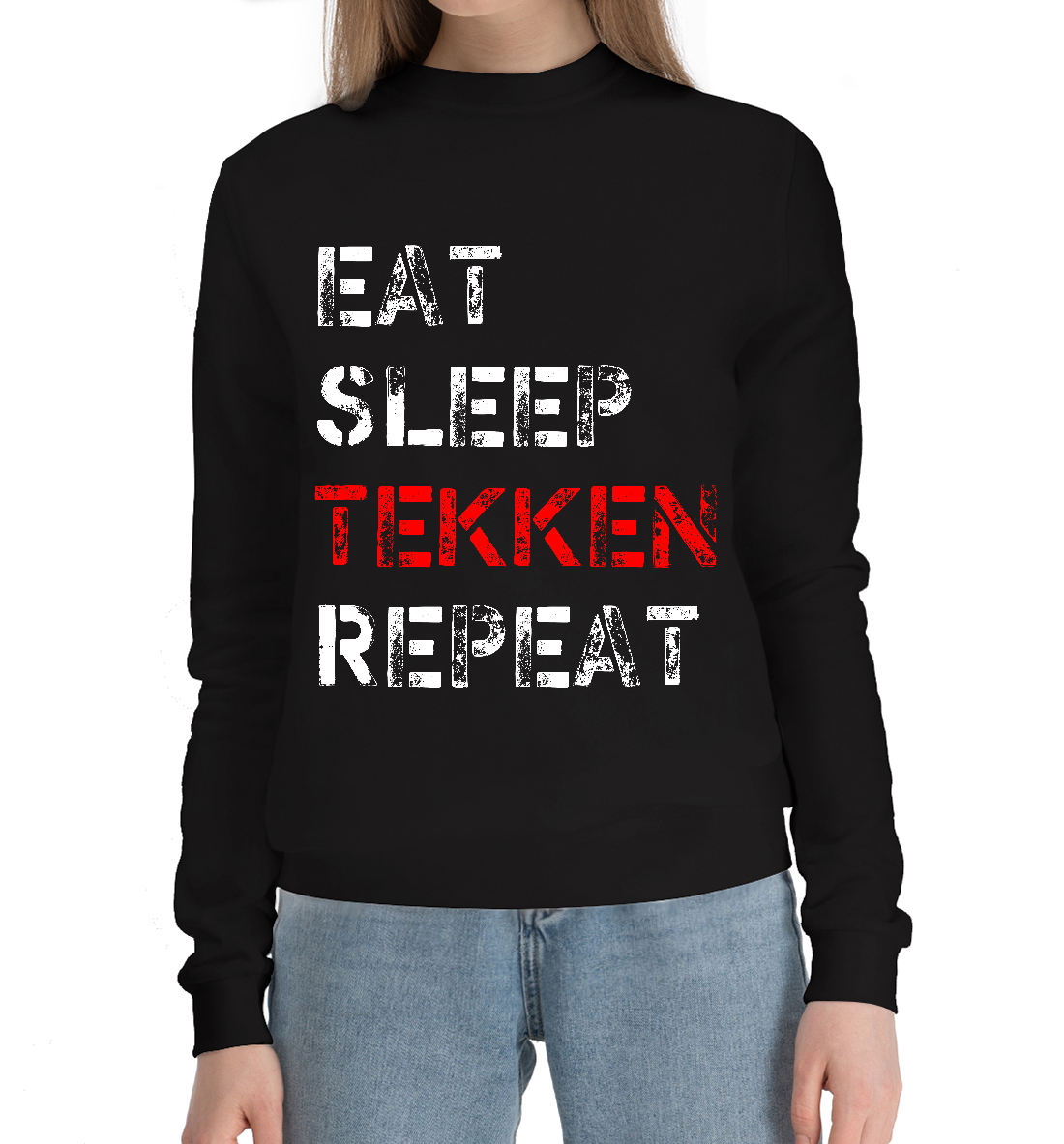 

Eat Sleep Tekken Repeat