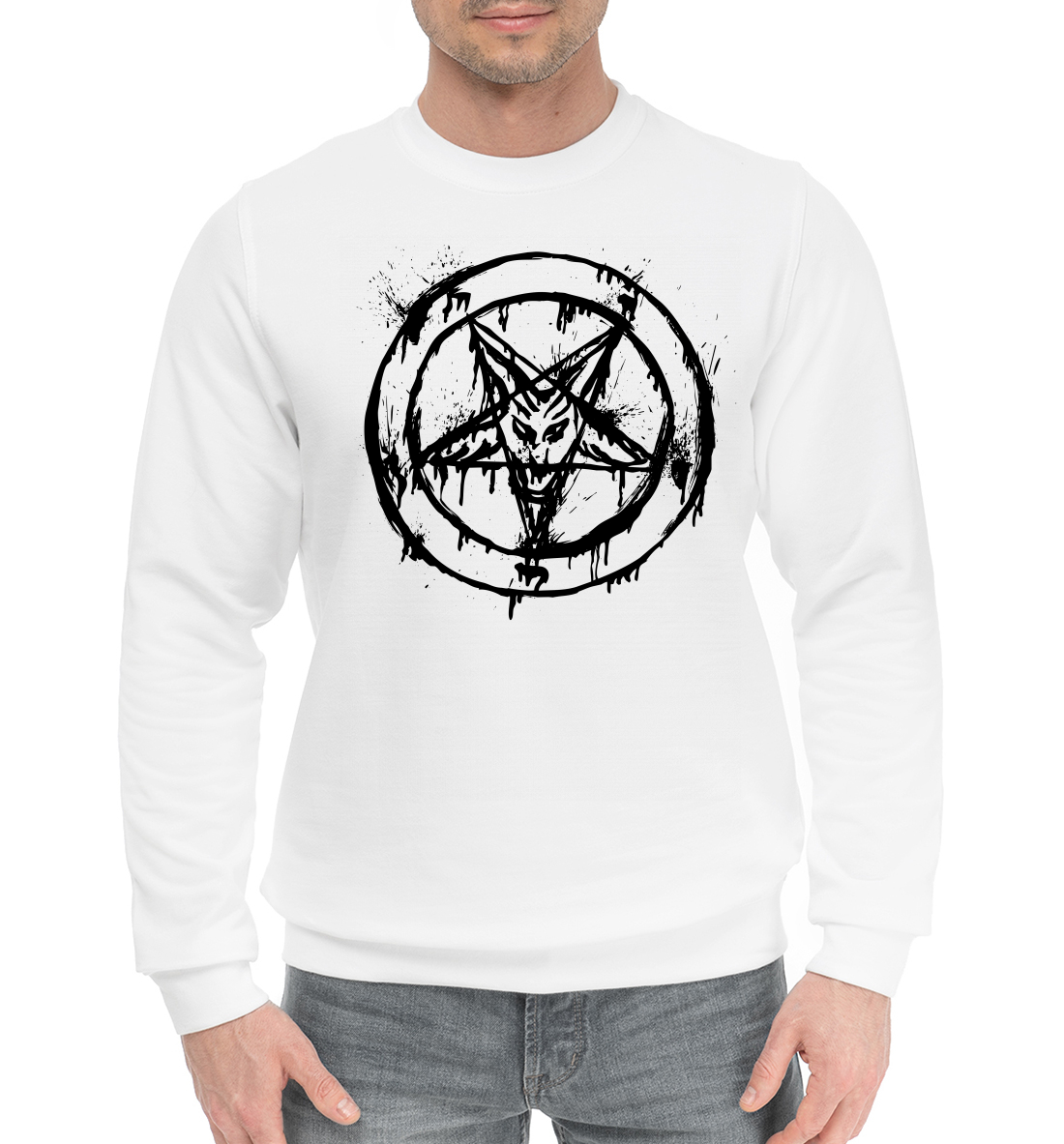 

Slipknot
