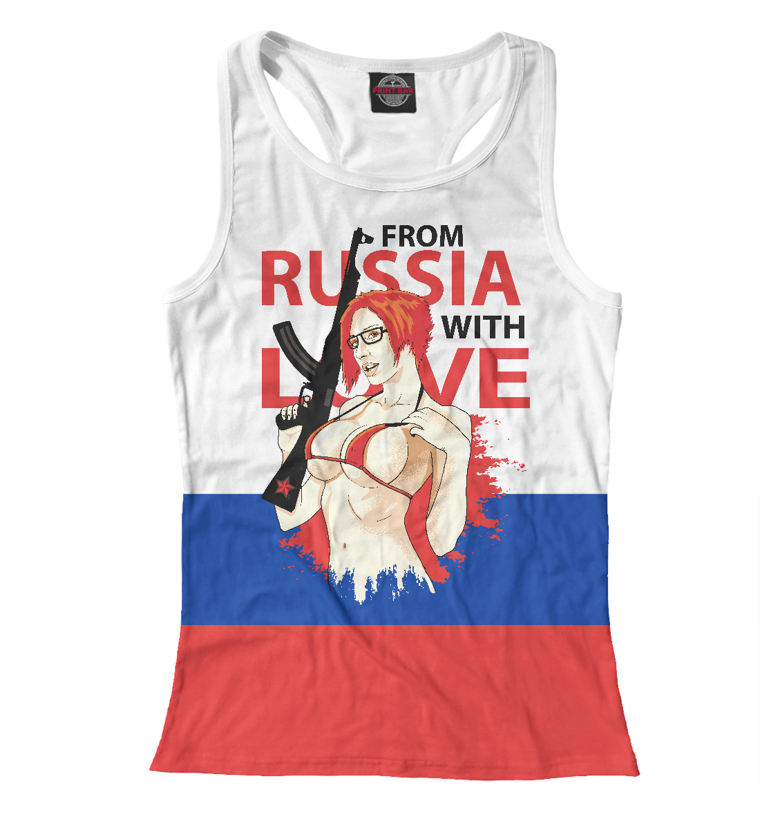 

Из России с Любовью!