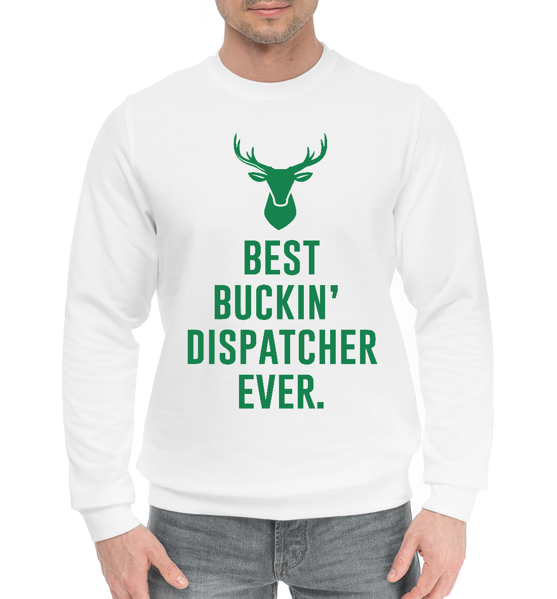 

Best Dispatcher