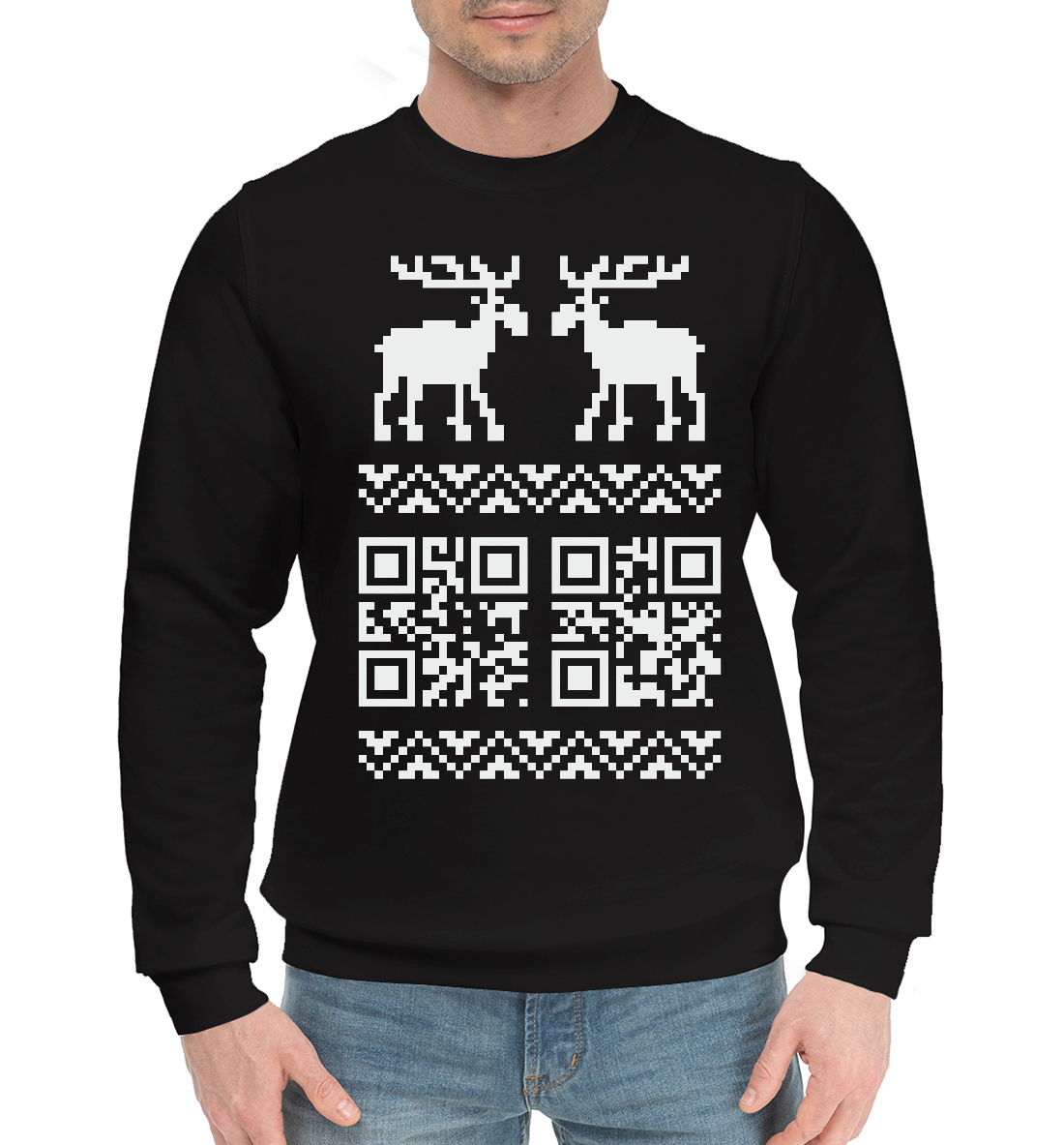

QR-Deer