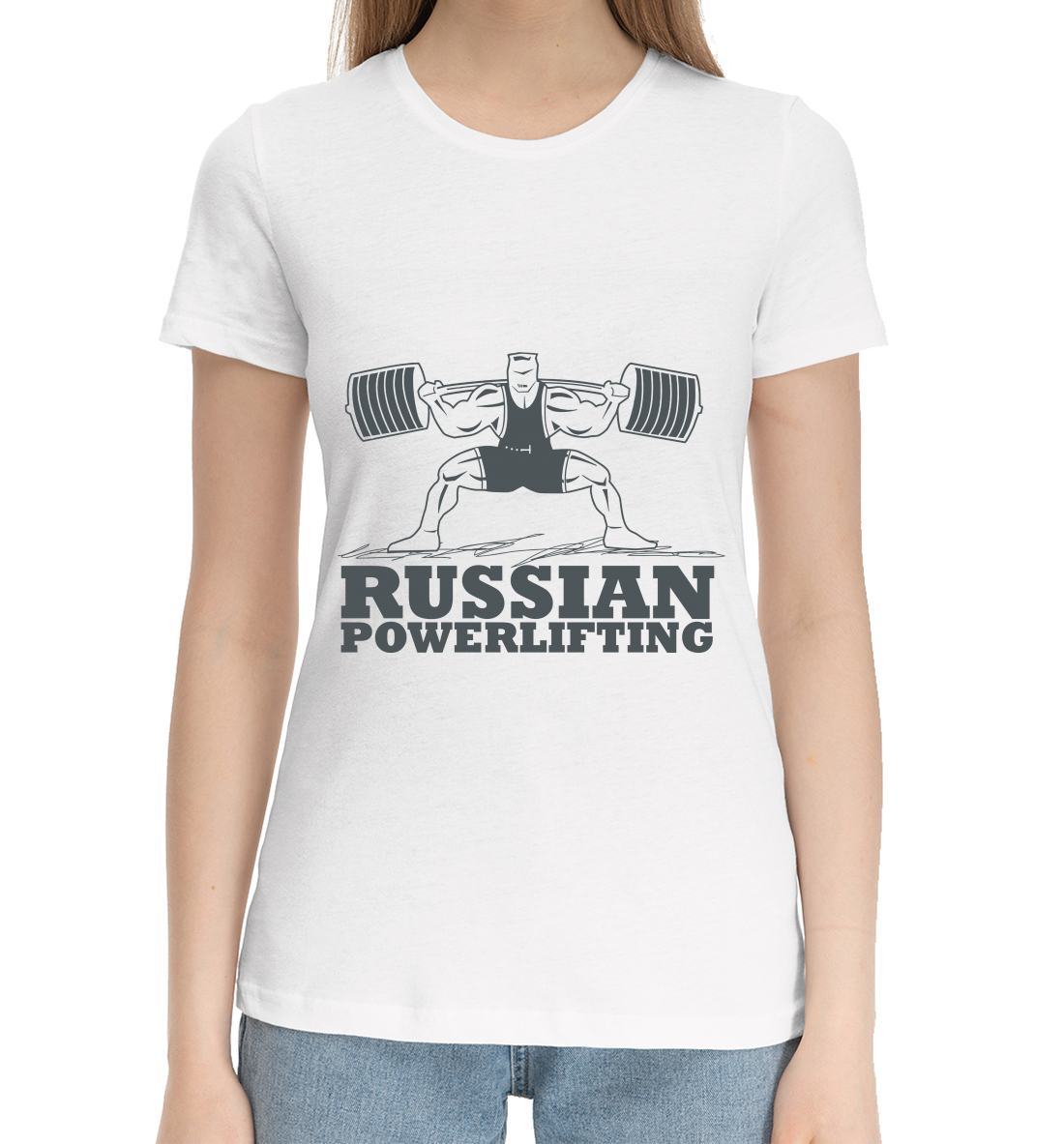 

Пауэрлифтинг
