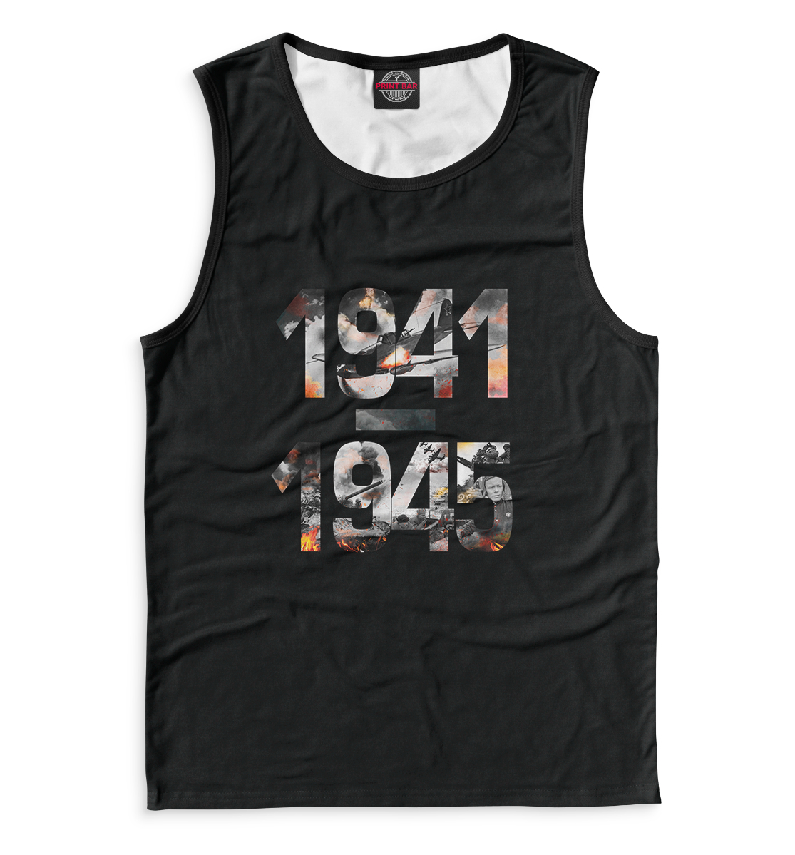 

1941-1945