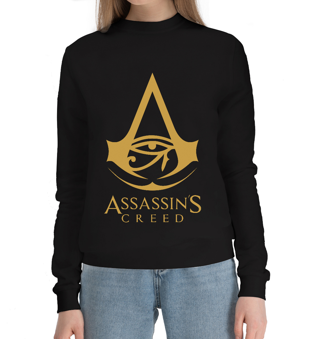 

Assassin's Creed