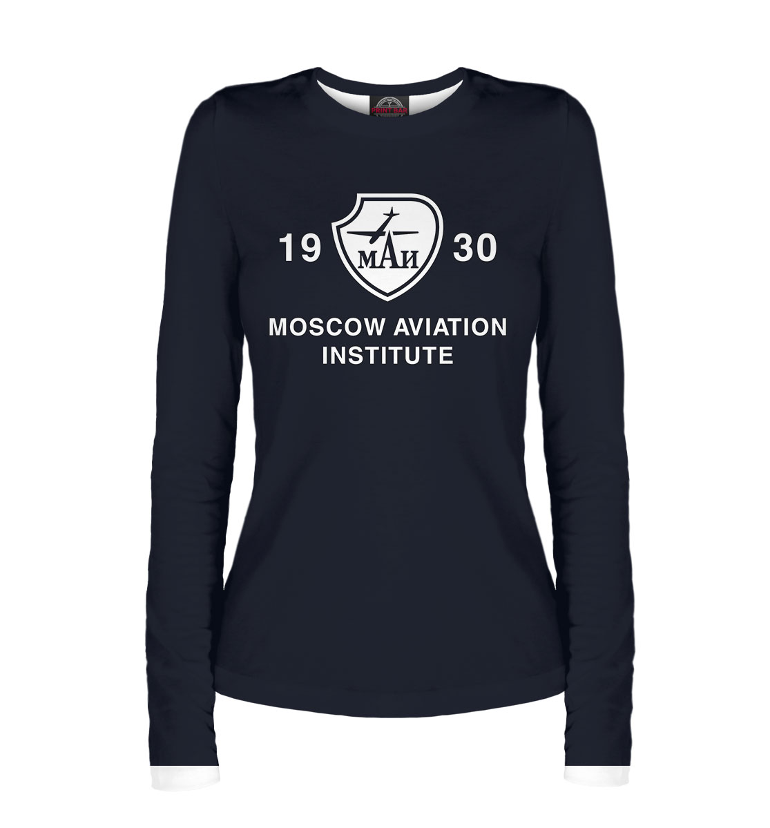 

Moscow Aviation Institute