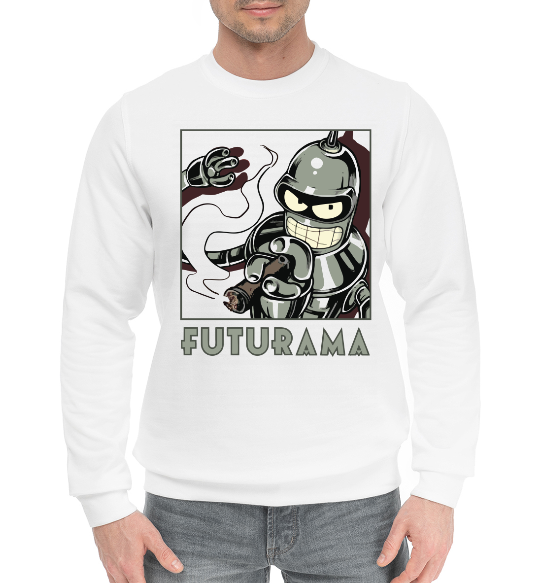 

Futurama