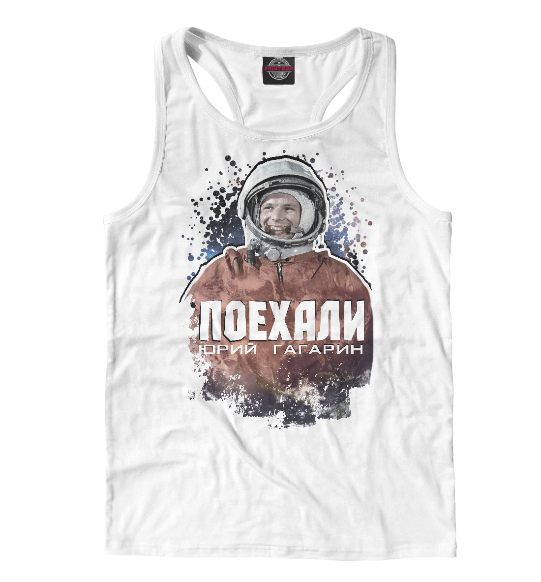 

Первый космонавт