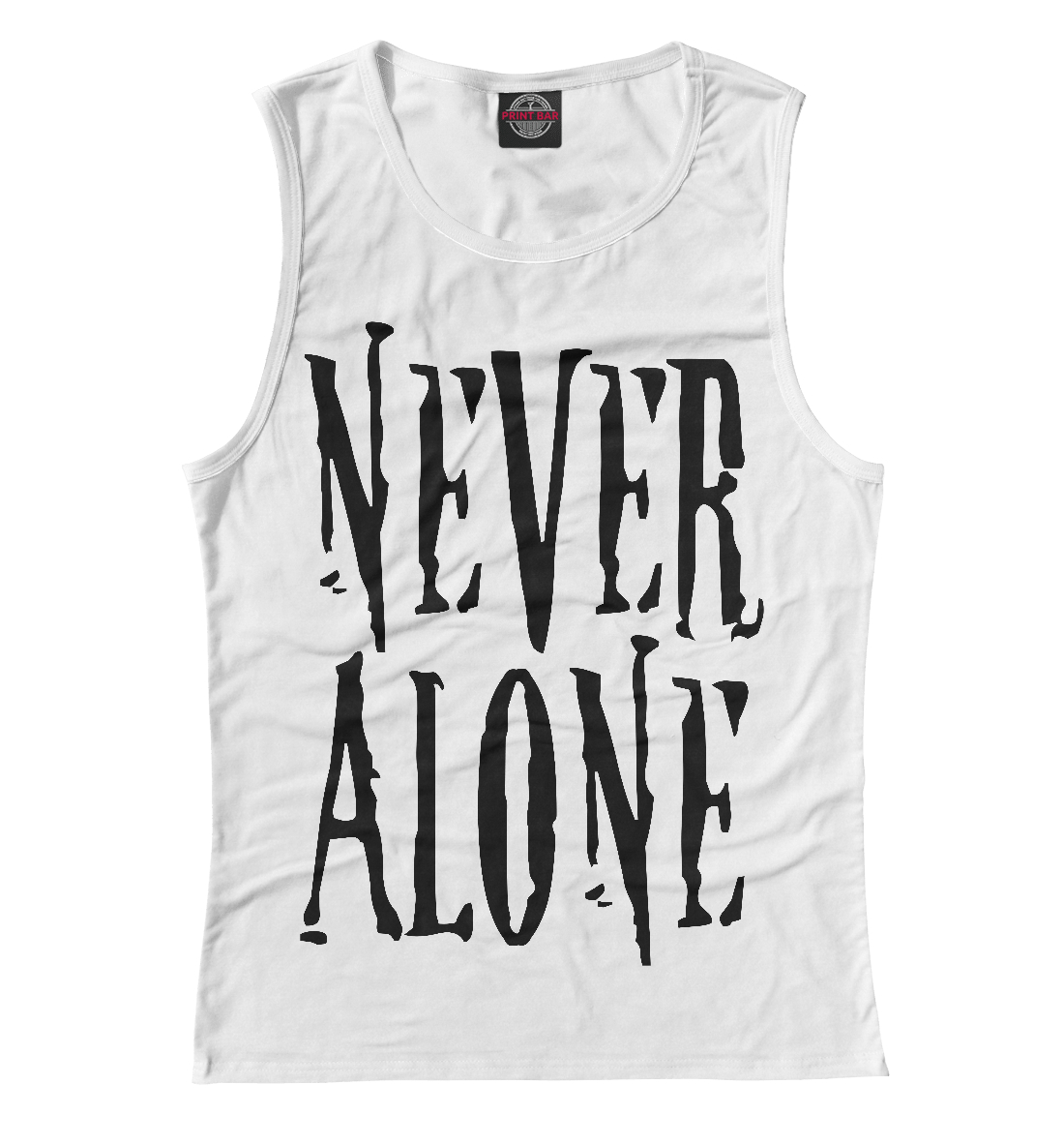 

Never alone