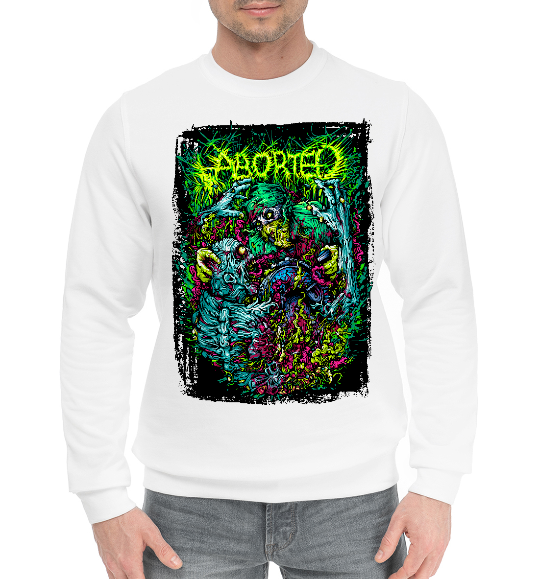 

Aborted