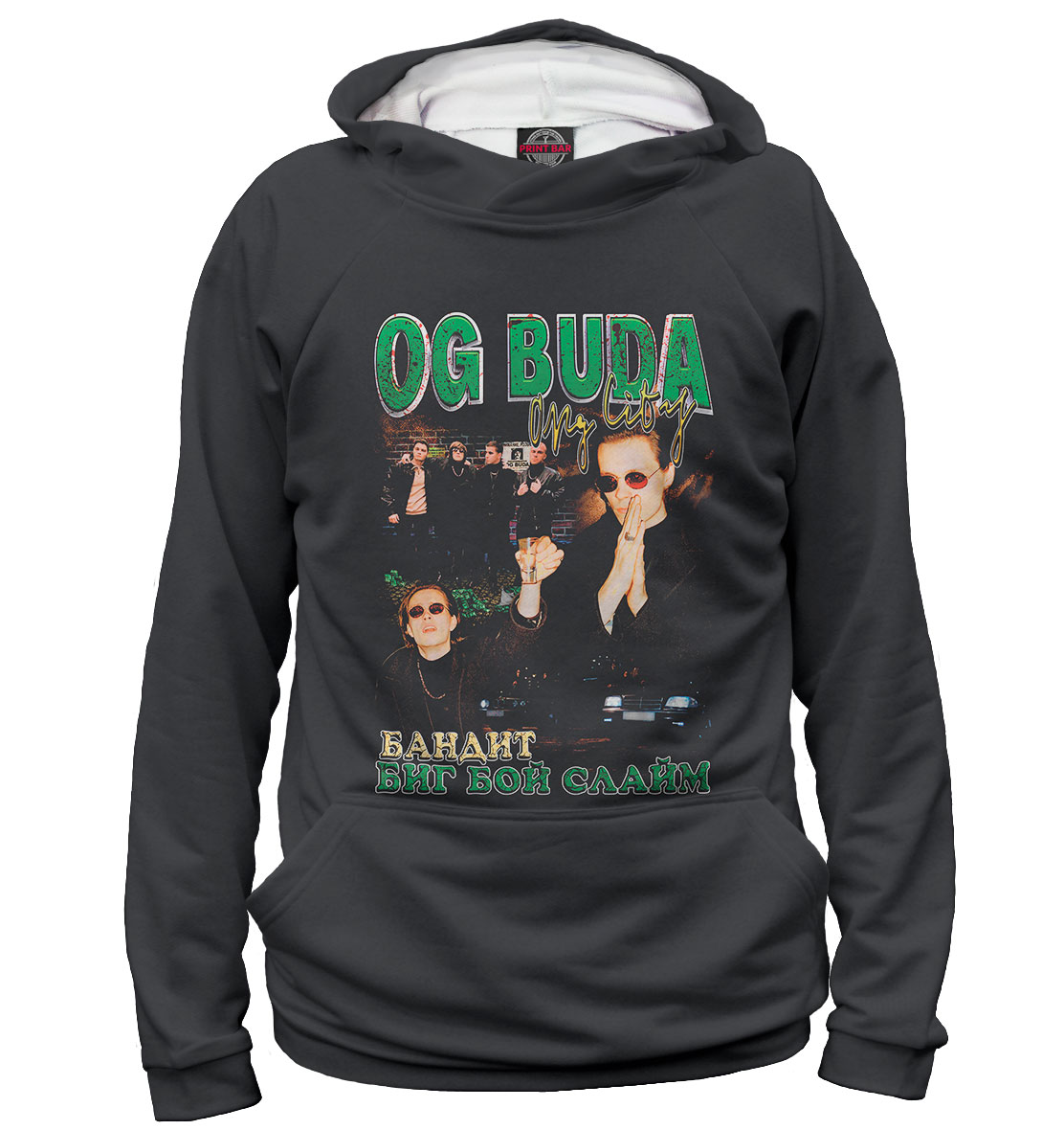 

OG Buda