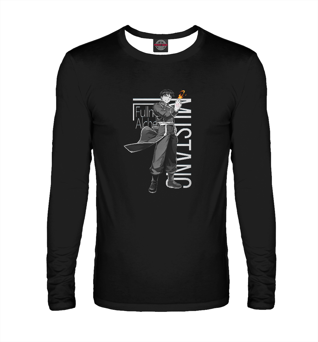 

Стальной алхимик