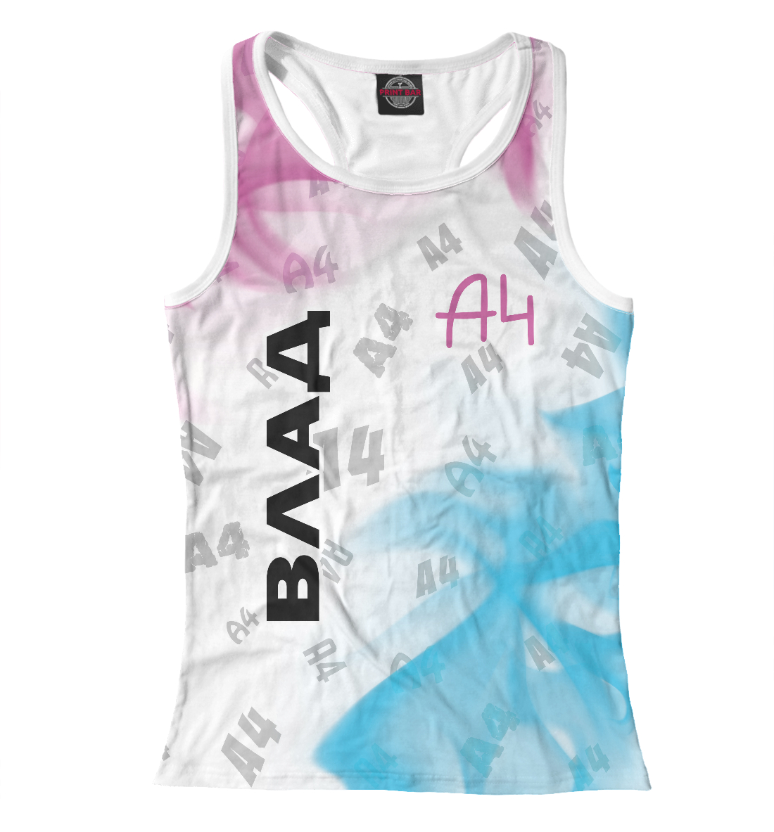 

А4 - Влад Бумага