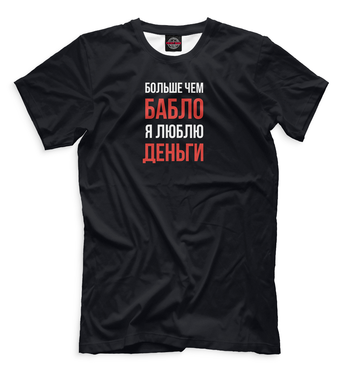 

Скриптонит